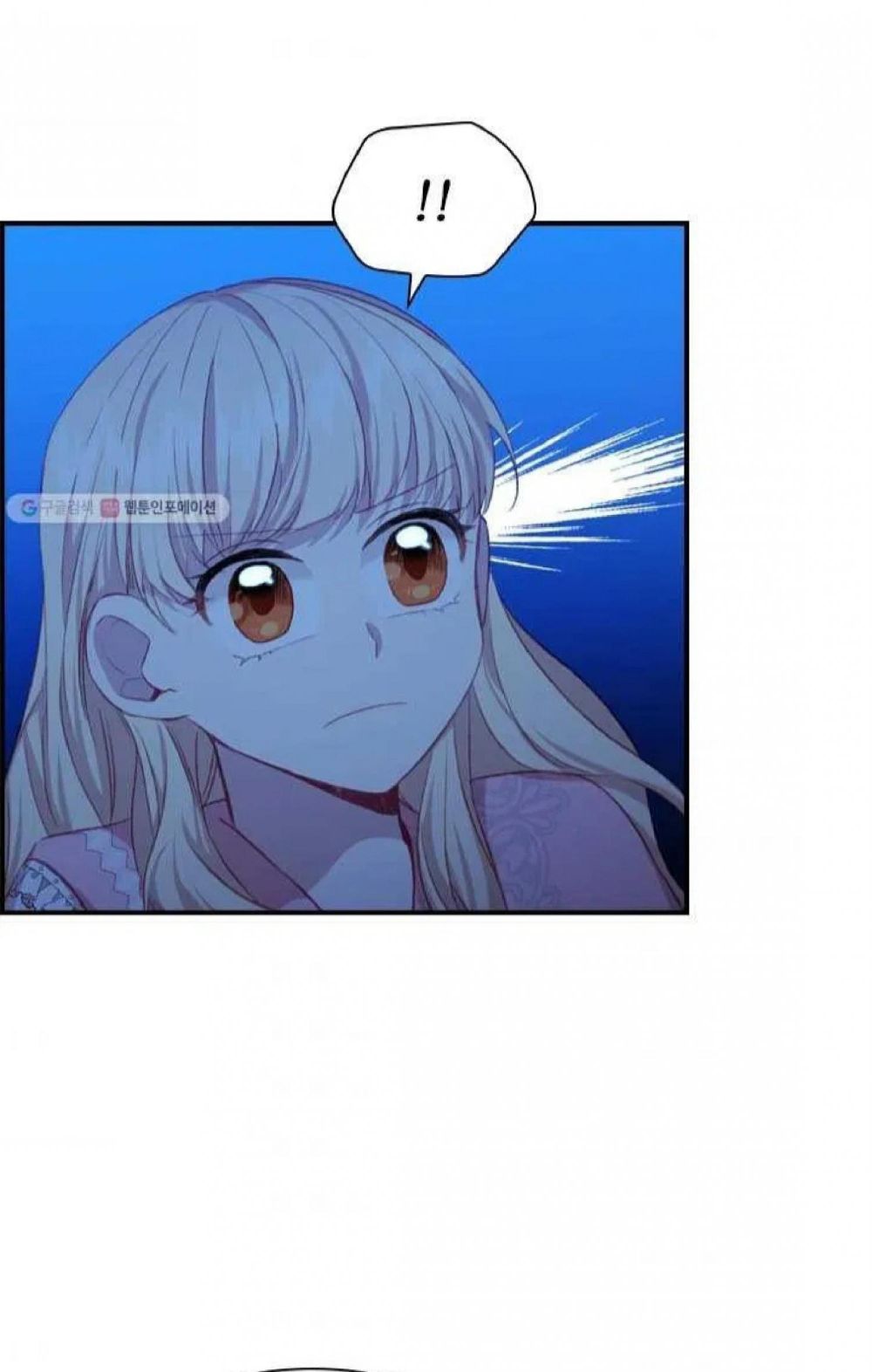 The Beloved Little Princess Chapter 60 260 40