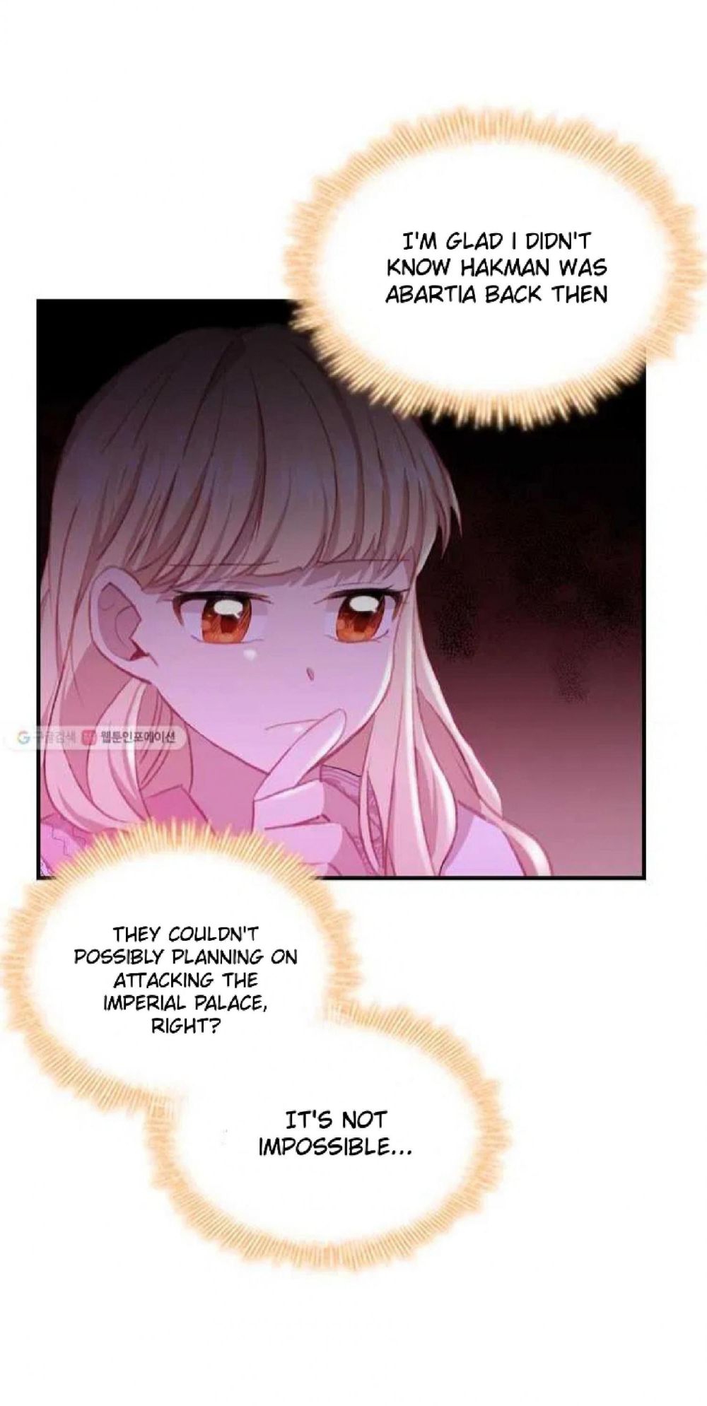The Beloved Little Princess Chapter 60 263 43