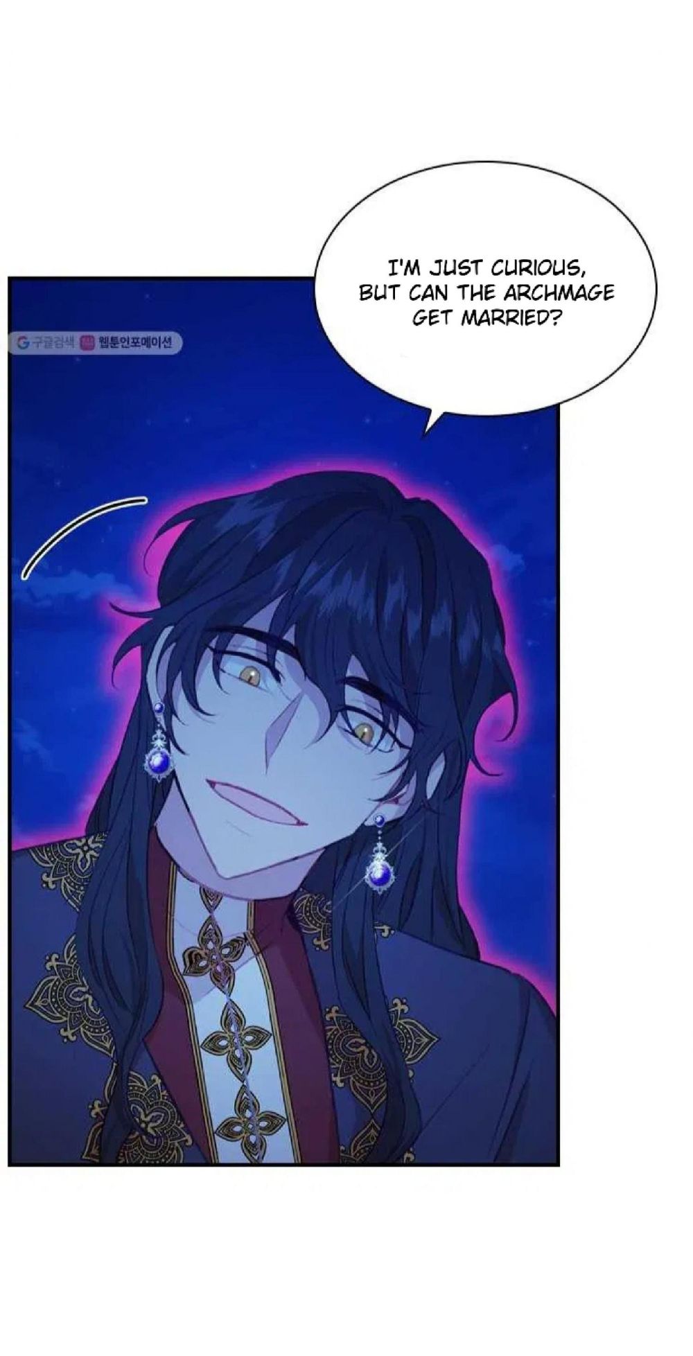 The Beloved Little Princess Chapter 60 264 44