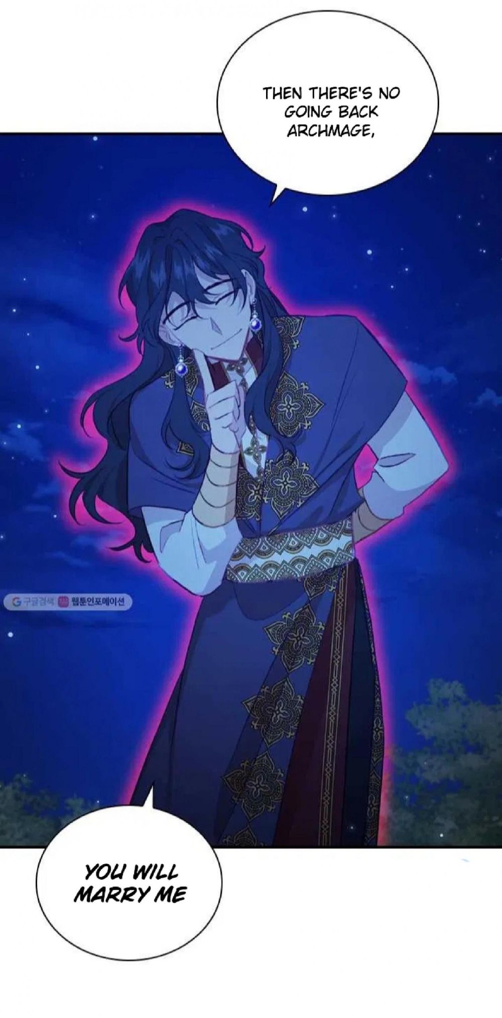 The Beloved Little Princess Chapter 60 266 46
