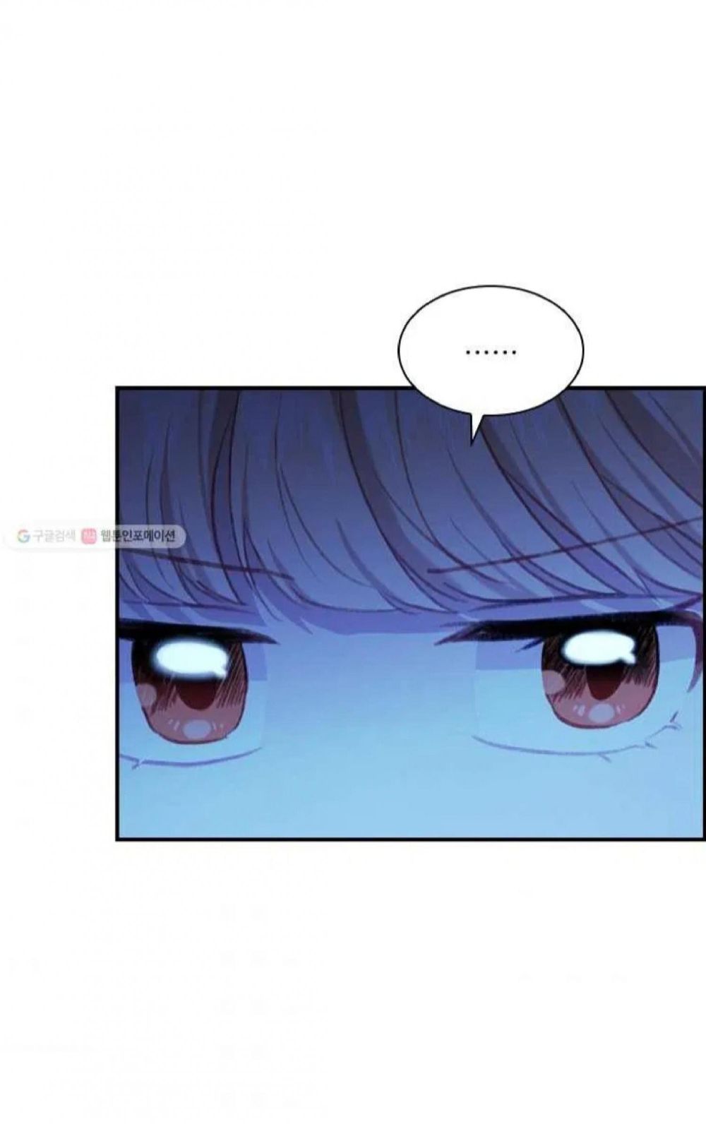 The Beloved Little Princess Chapter 60 267 47