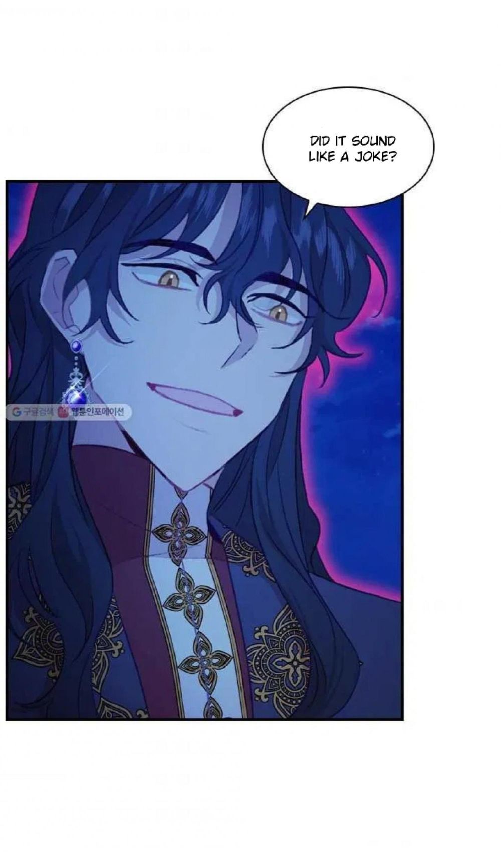 The Beloved Little Princess Chapter 60 268 48
