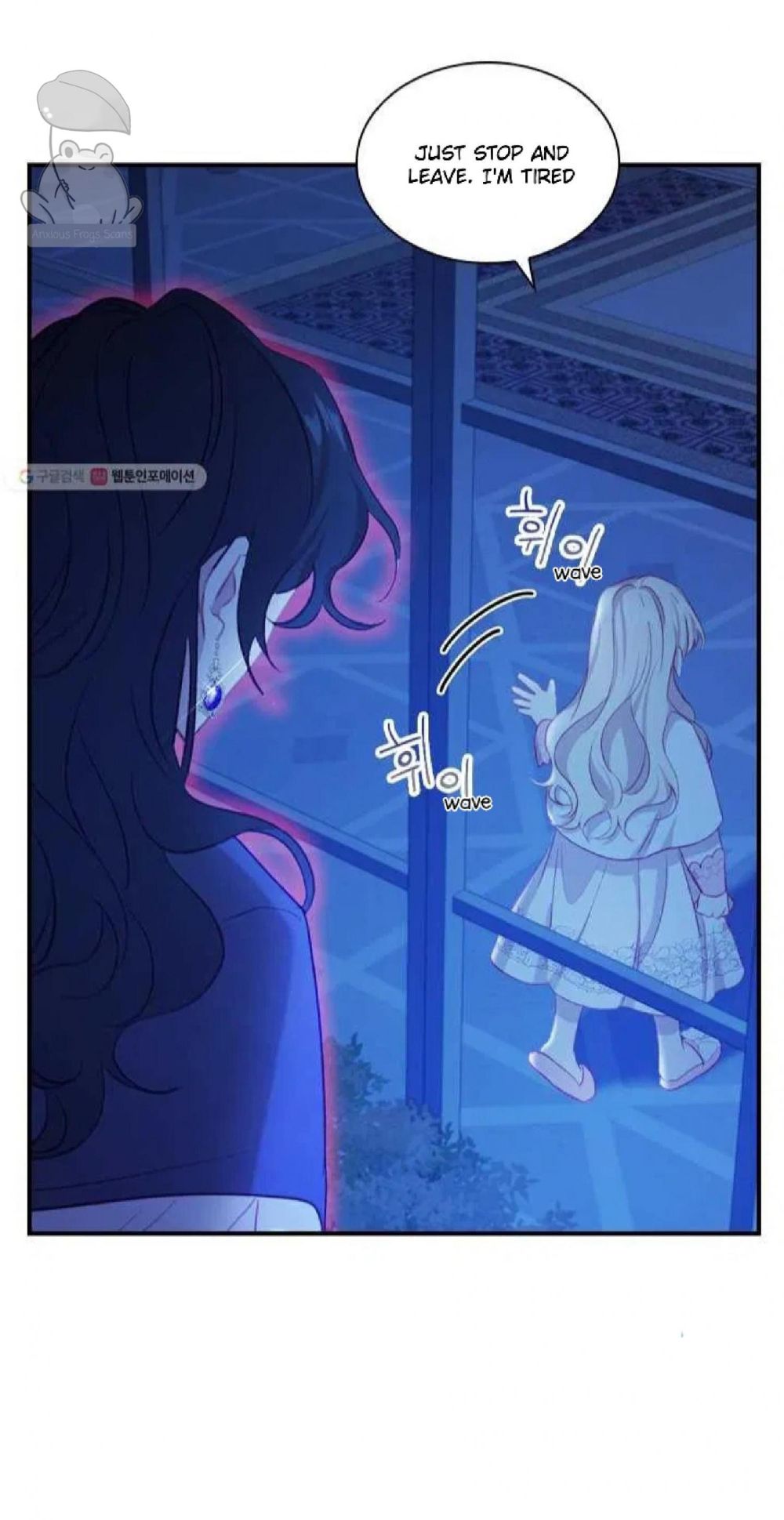 The Beloved Little Princess Chapter 60 270 50