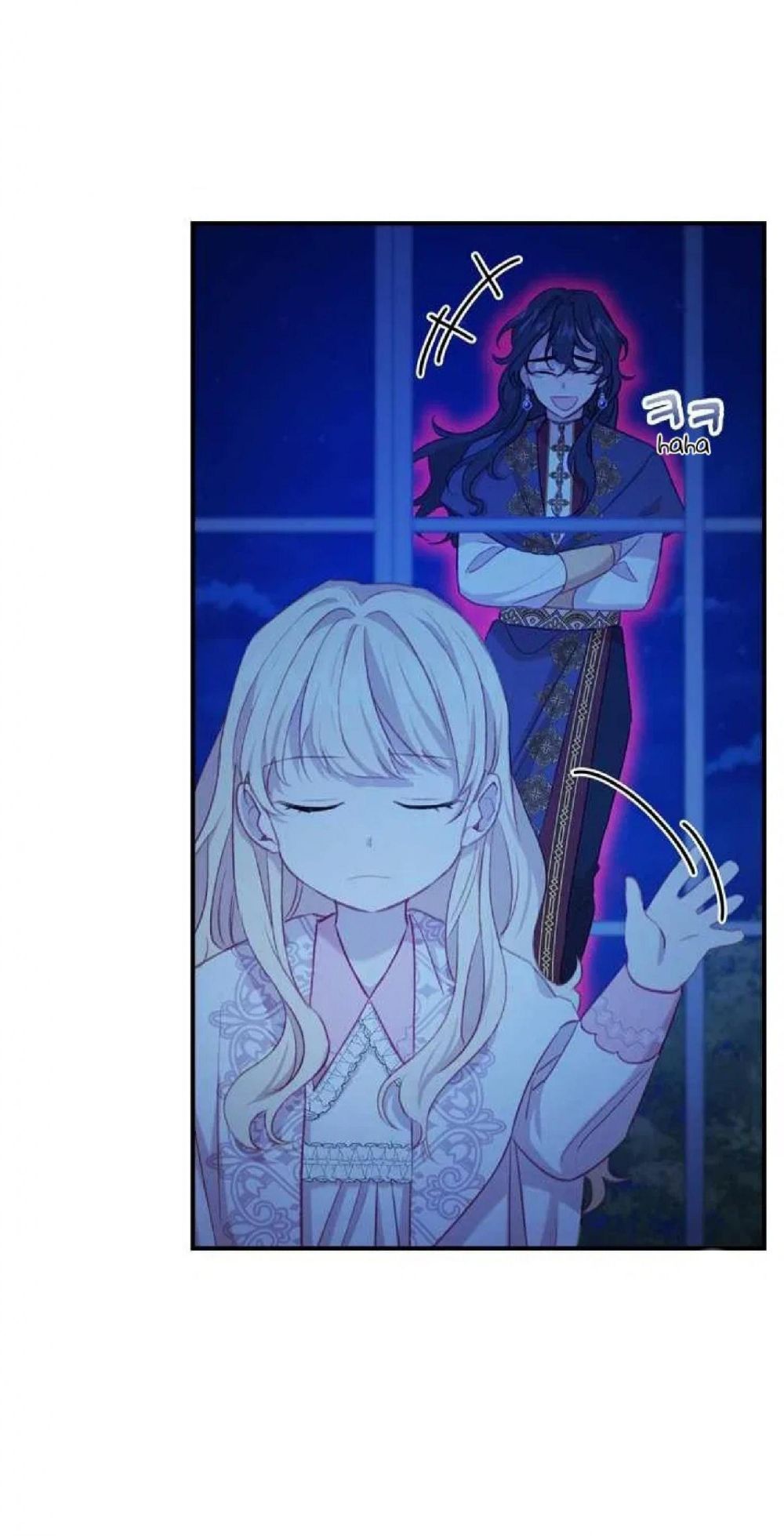 The Beloved Little Princess Chapter 60 271 51