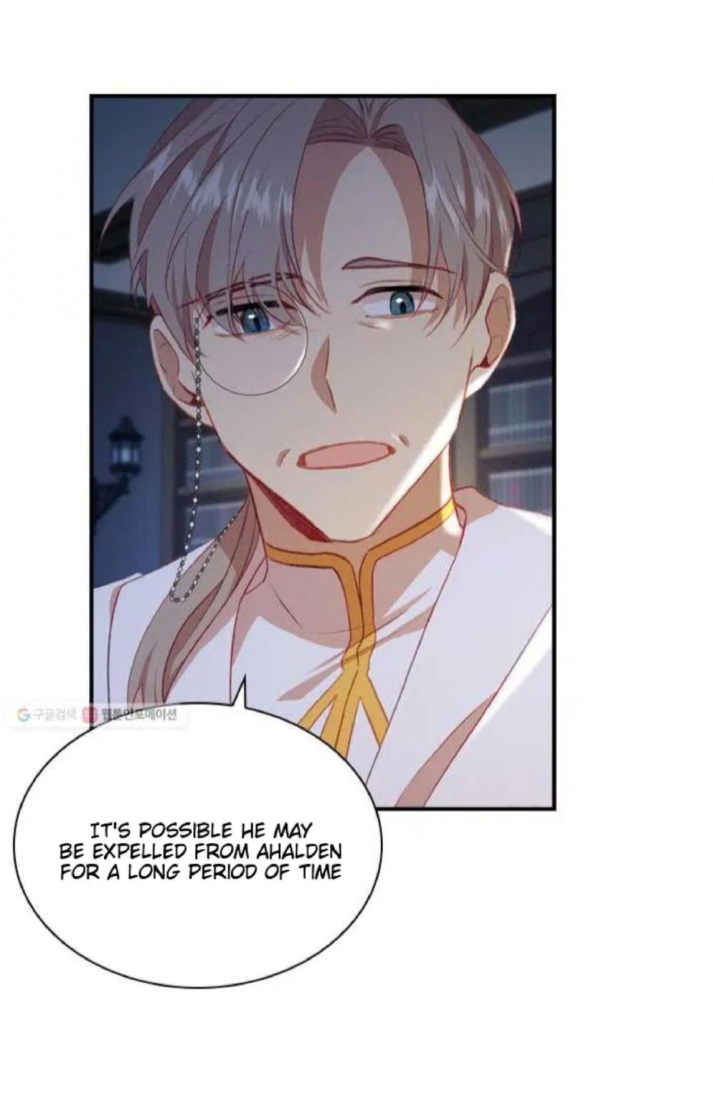 The Beloved Little Princess Chapter 60 226 6