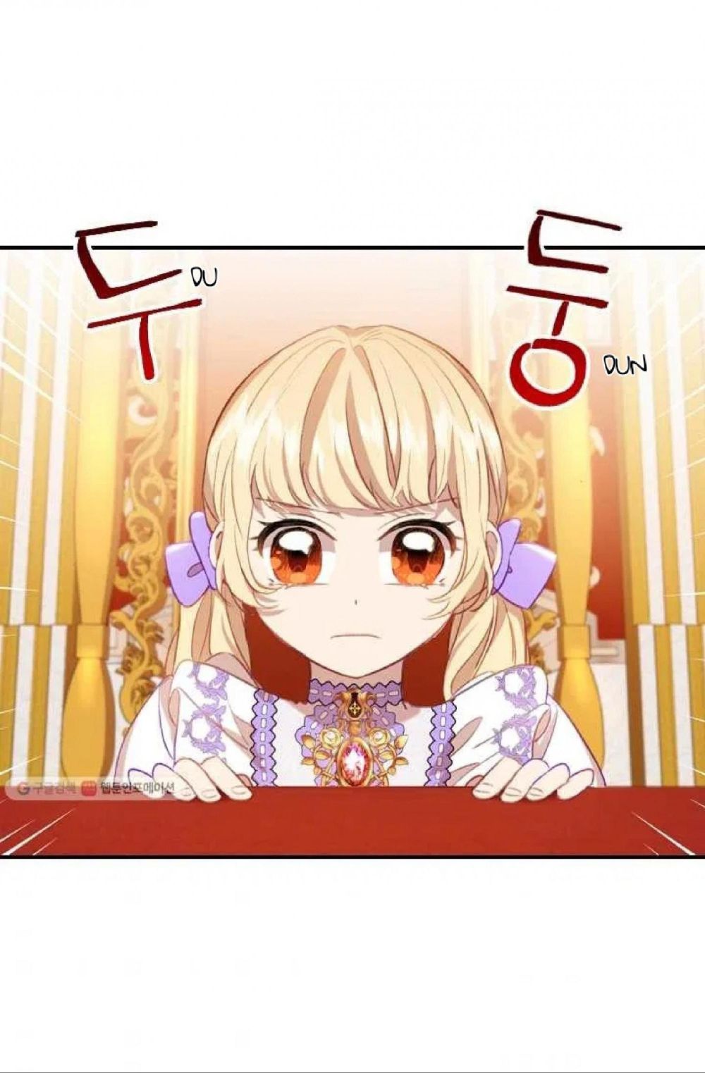 The Beloved Little Princess Chapter 60 282 62