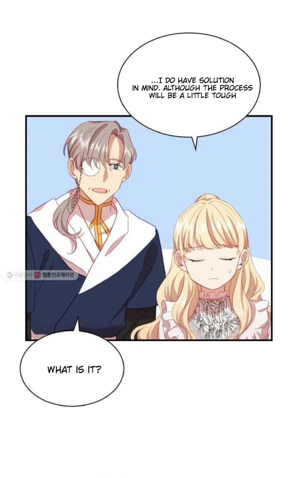 The Beloved Little Princess Chapter 60 227 7