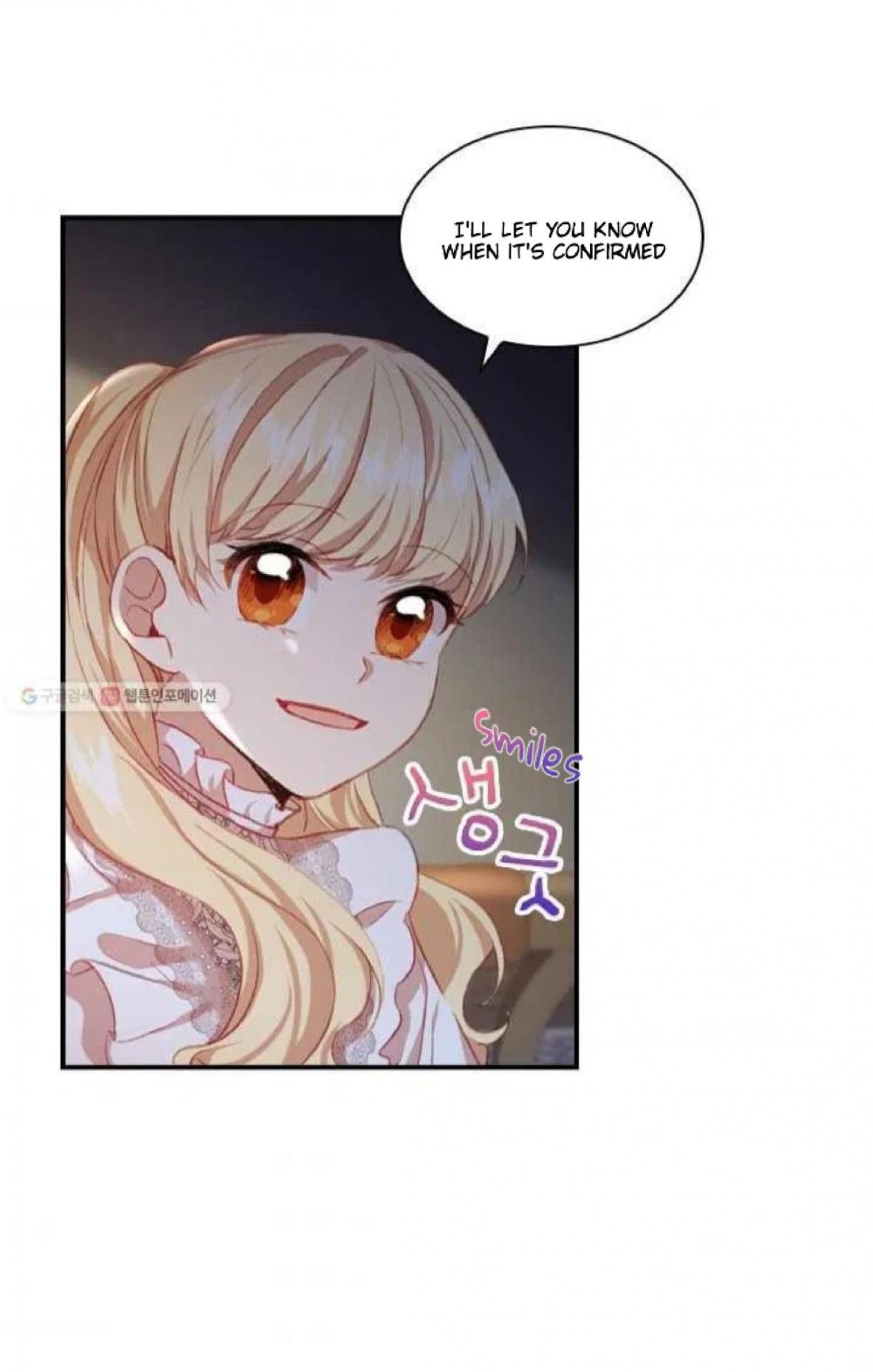 The Beloved Little Princess Chapter 60 228 8