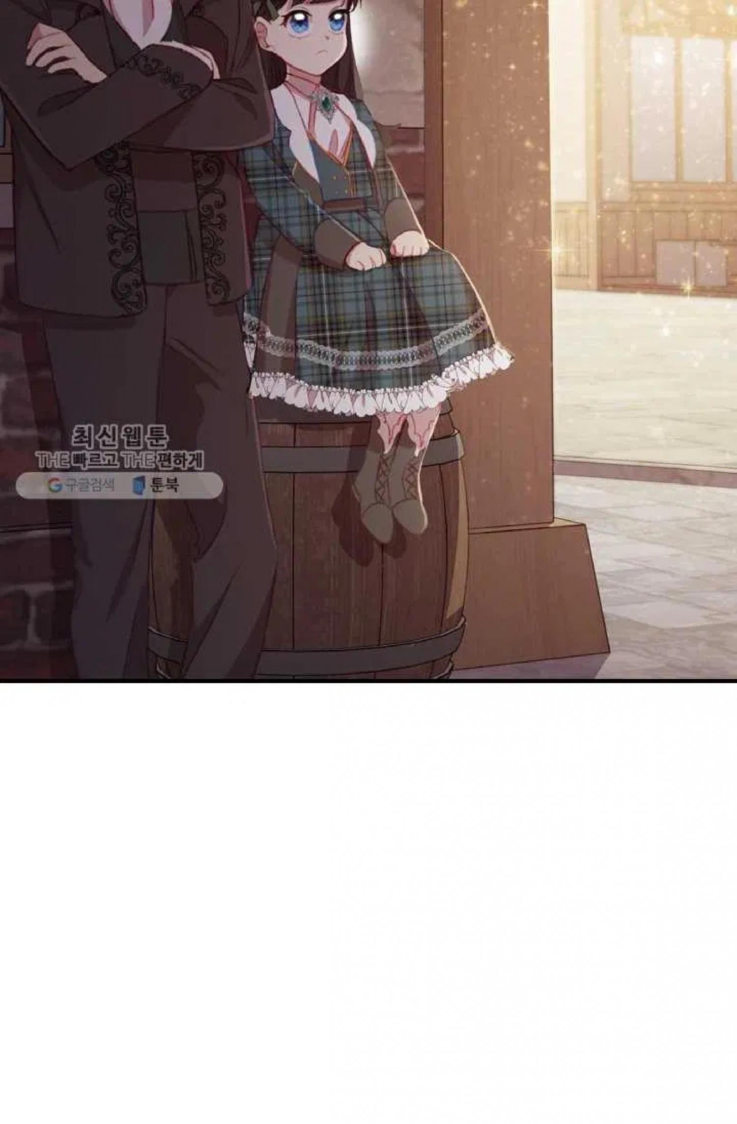The Beloved Little Princess Chapter 63 292 12