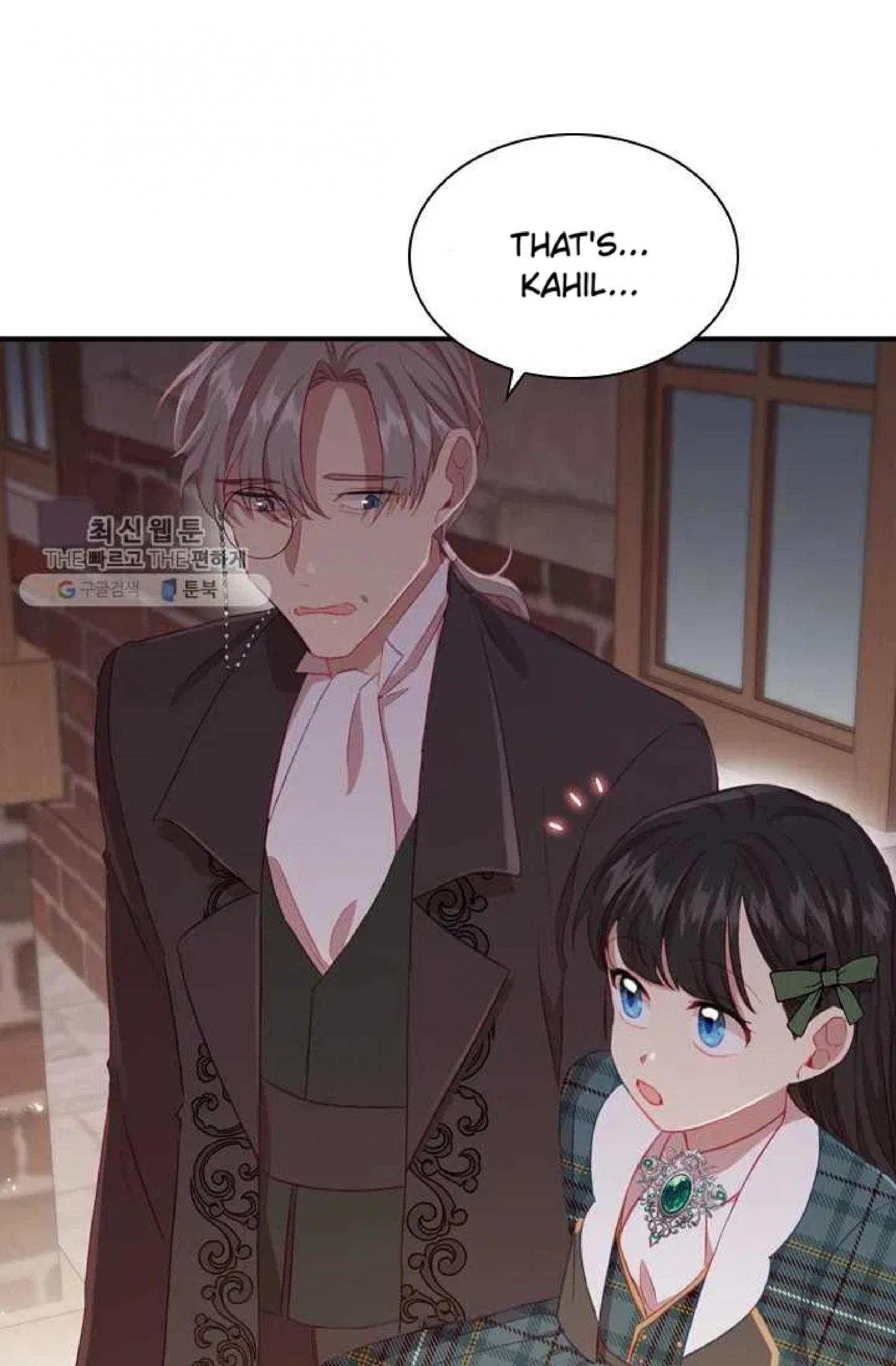 The Beloved Little Princess Chapter 63 293 13