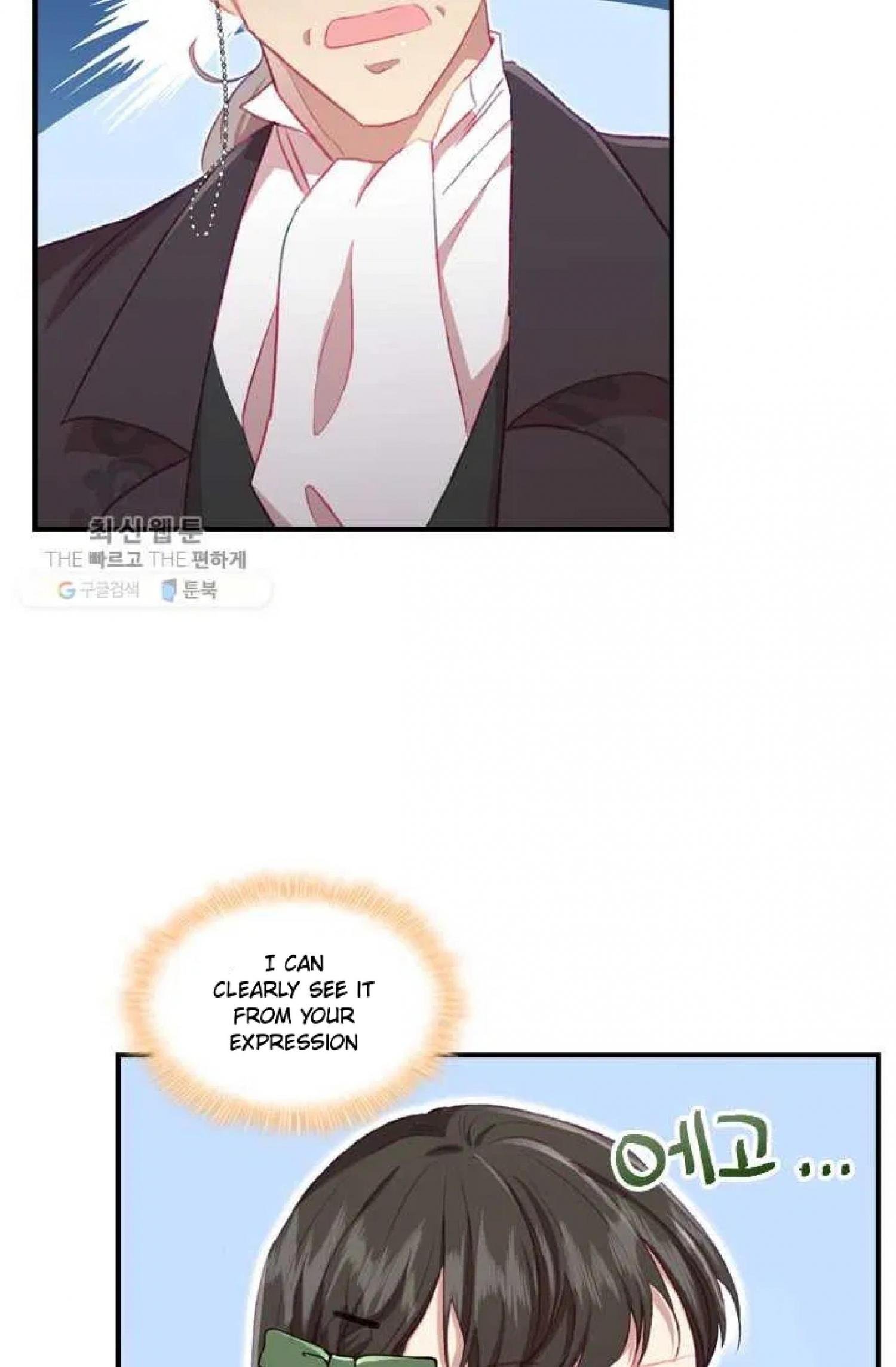The Beloved Little Princess Chapter 63 296 16
