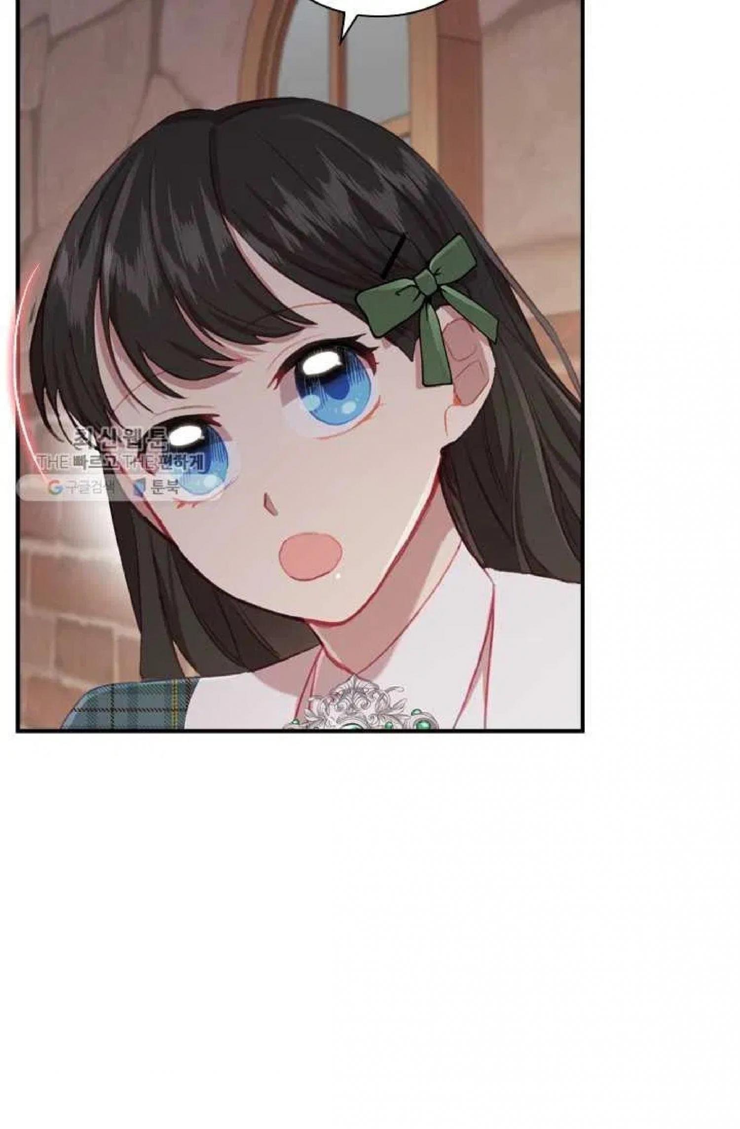 The Beloved Little Princess Chapter 63 306 26