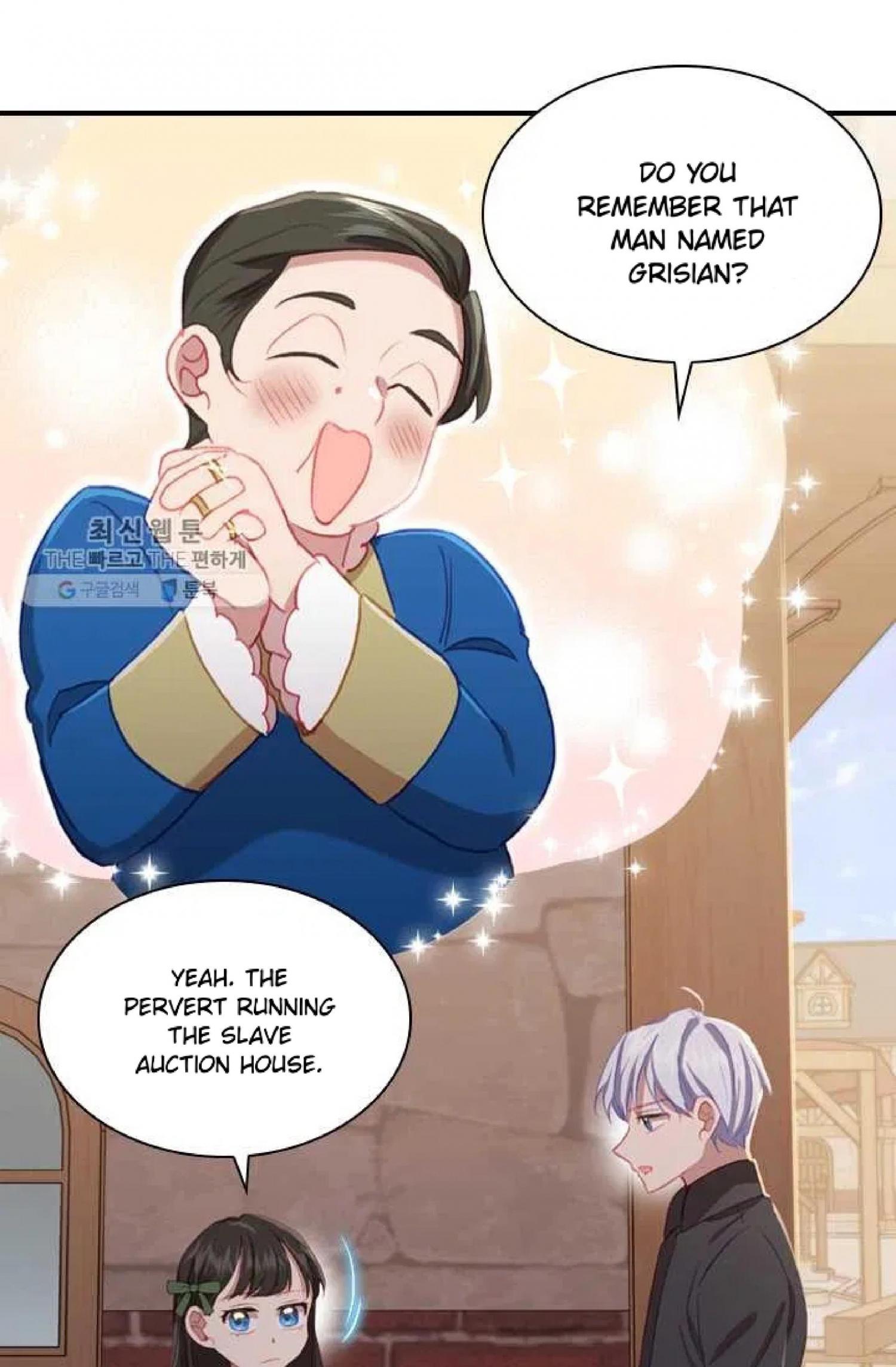 The Beloved Little Princess Chapter 63 307 27