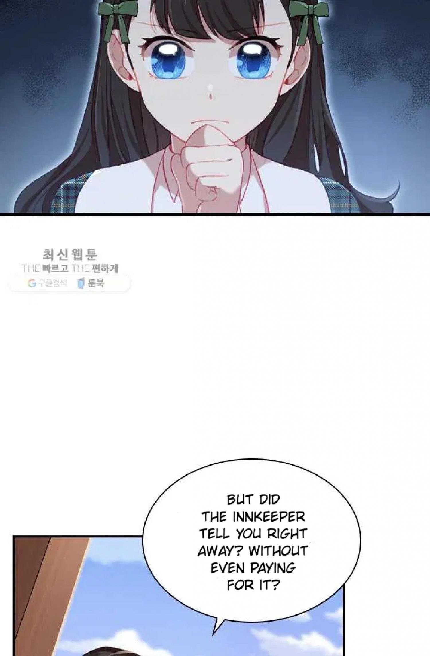 The Beloved Little Princess Chapter 63 312 32