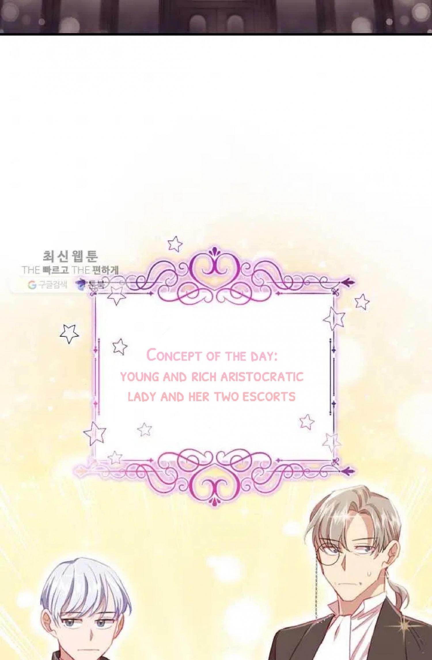 The Beloved Little Princess Chapter 63 320 40