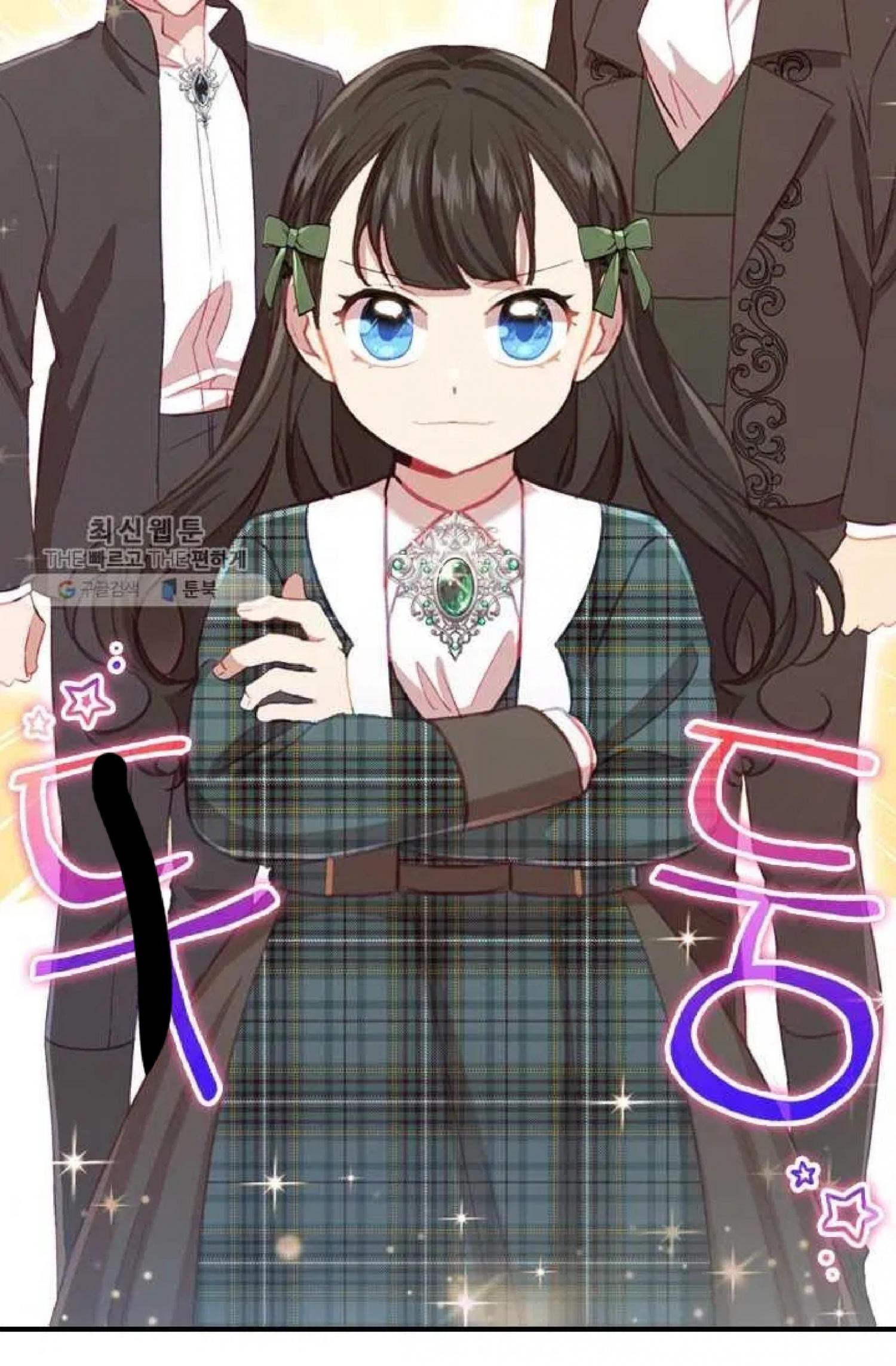 The Beloved Little Princess Chapter 63 321 41