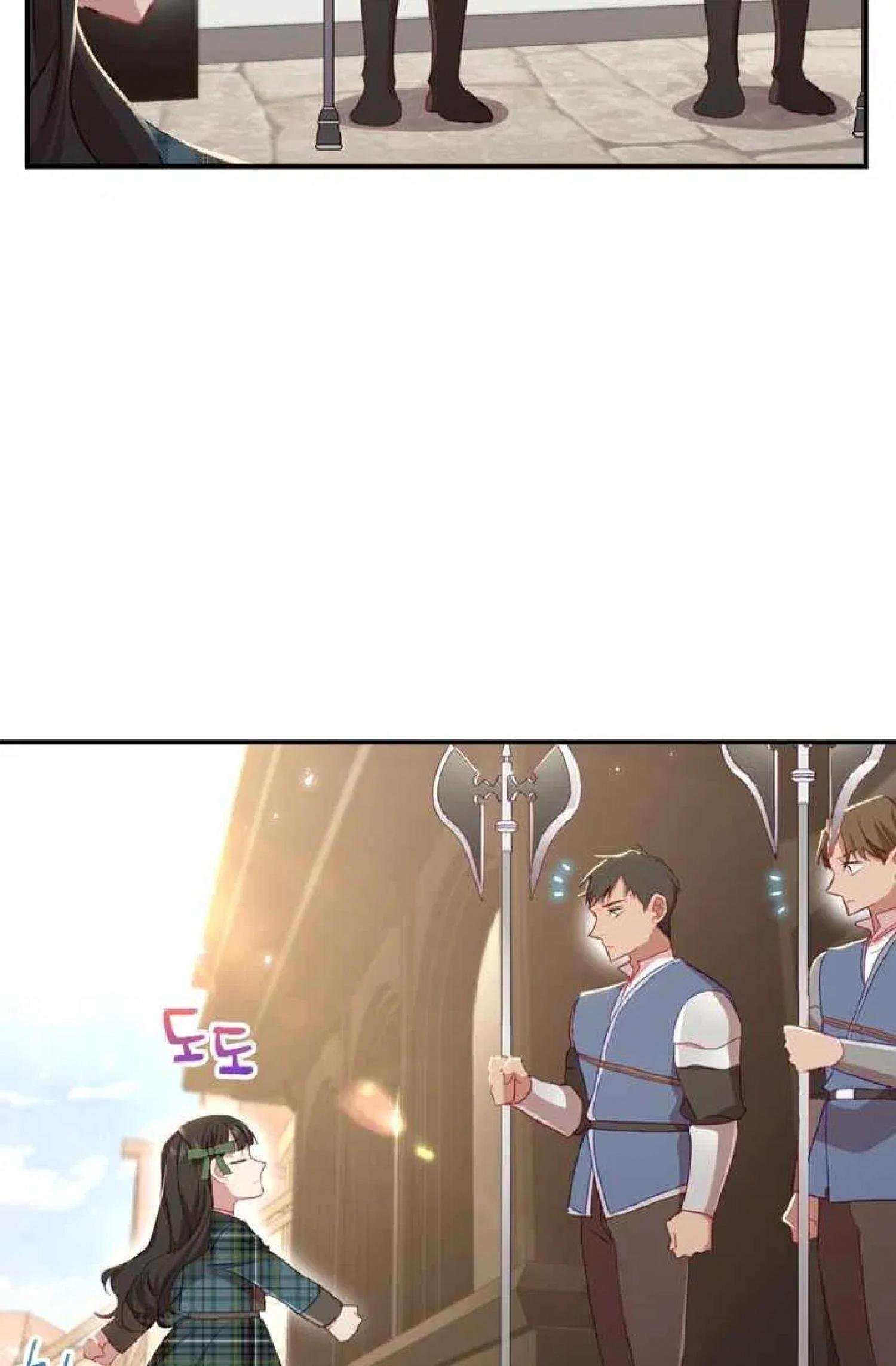 The Beloved Little Princess Chapter 63 323 43