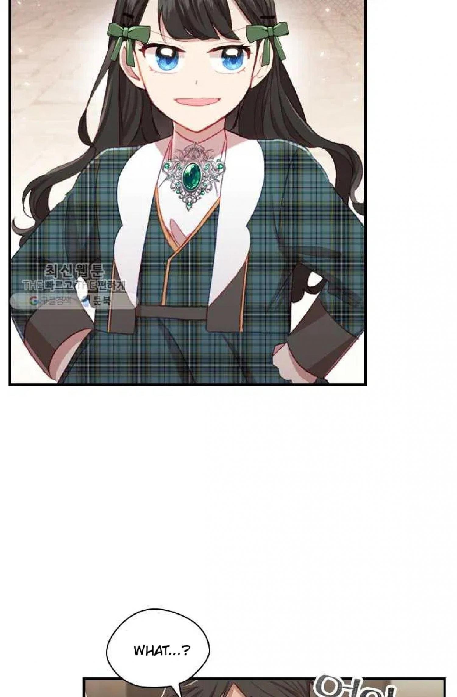 The Beloved Little Princess Chapter 63 326 46