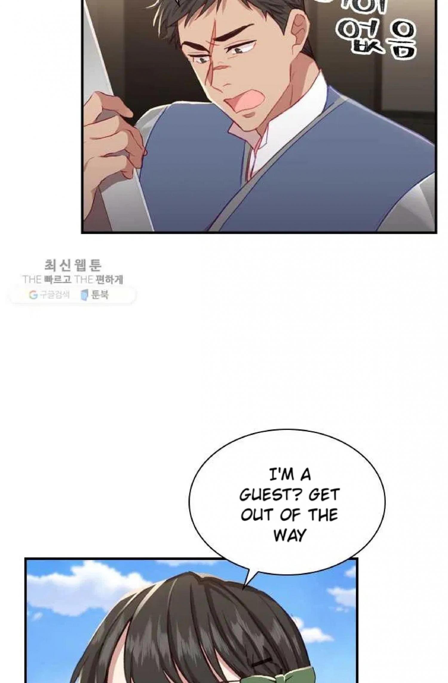 The Beloved Little Princess Chapter 63 327 47