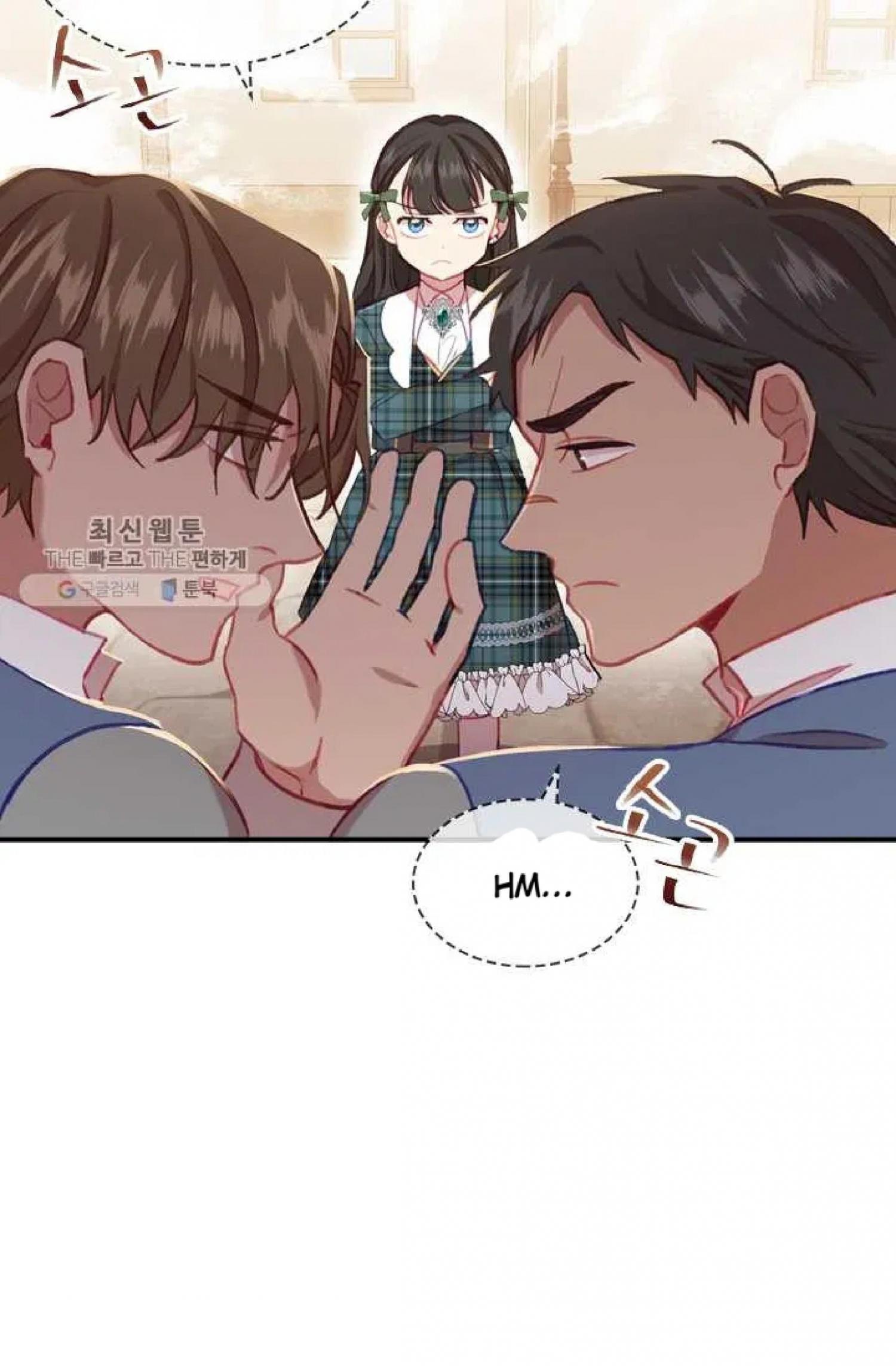 The Beloved Little Princess Chapter 63 329 49