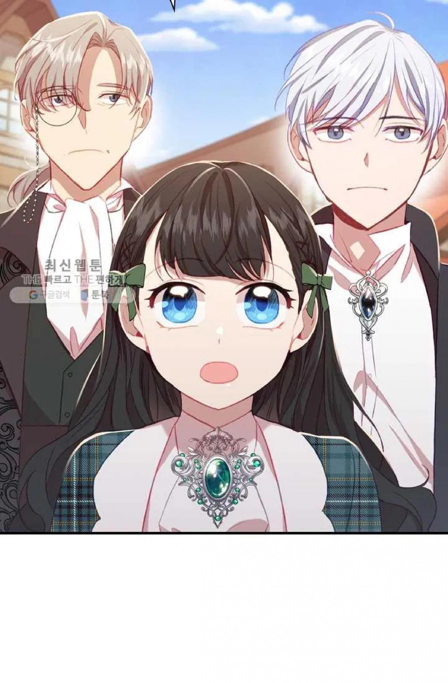 The Beloved Little Princess Chapter 63 285 5