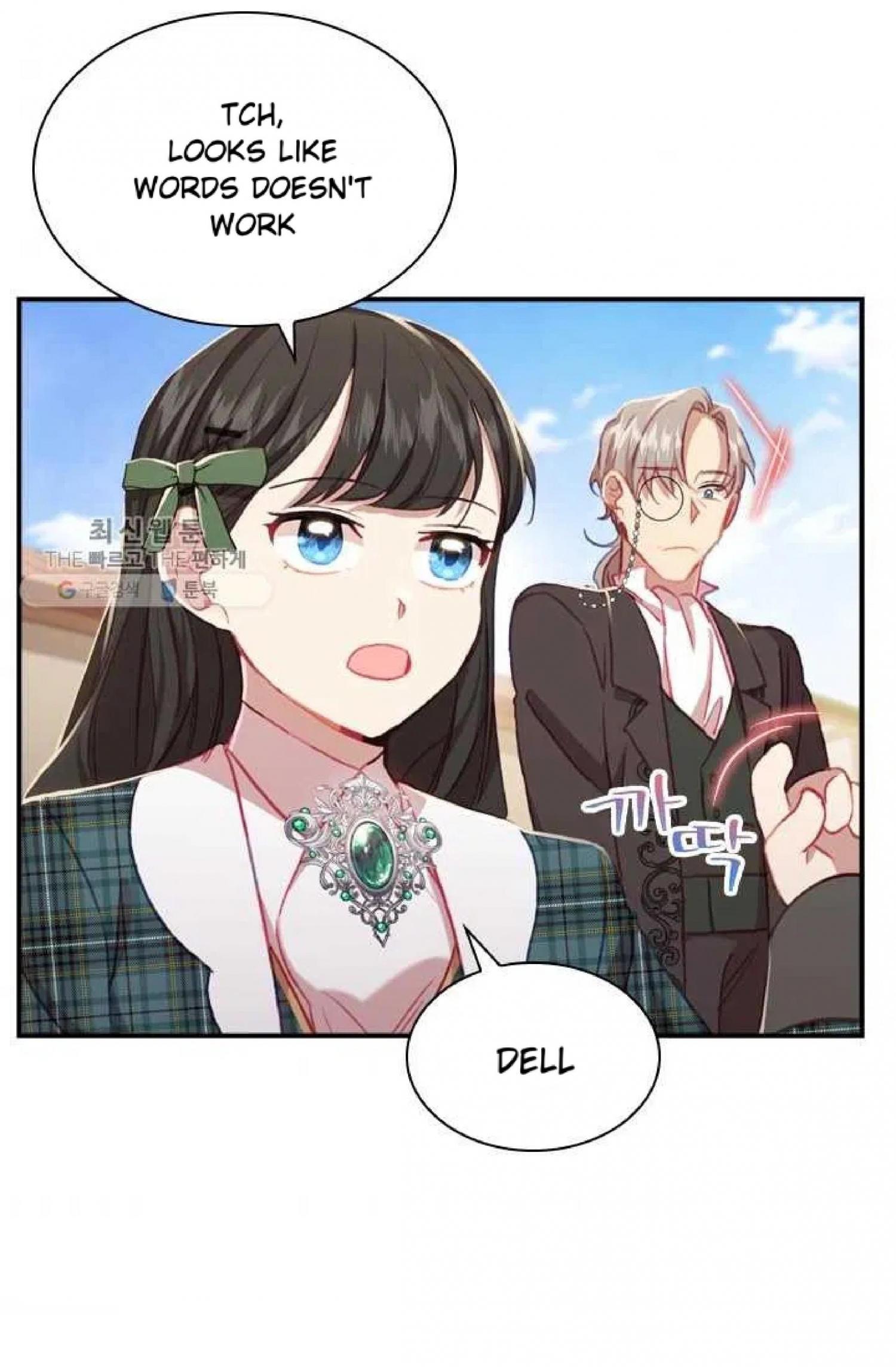 The Beloved Little Princess Chapter 63 330 50