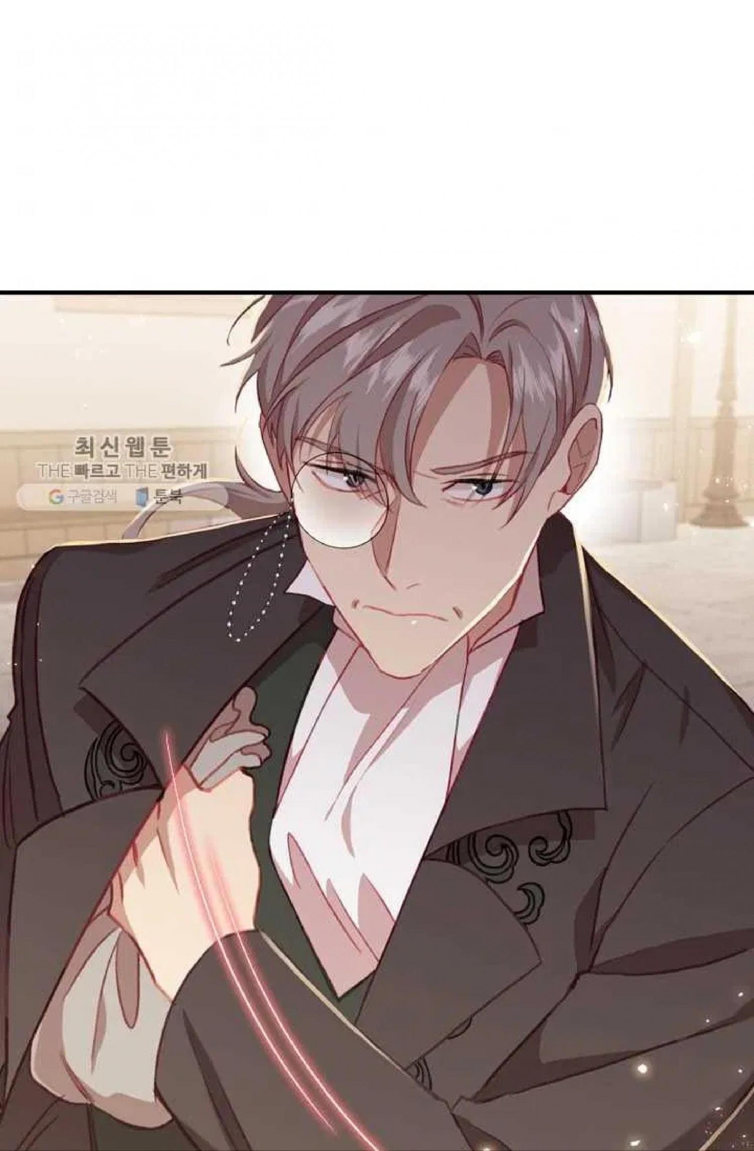 The Beloved Little Princess Chapter 63 331 51