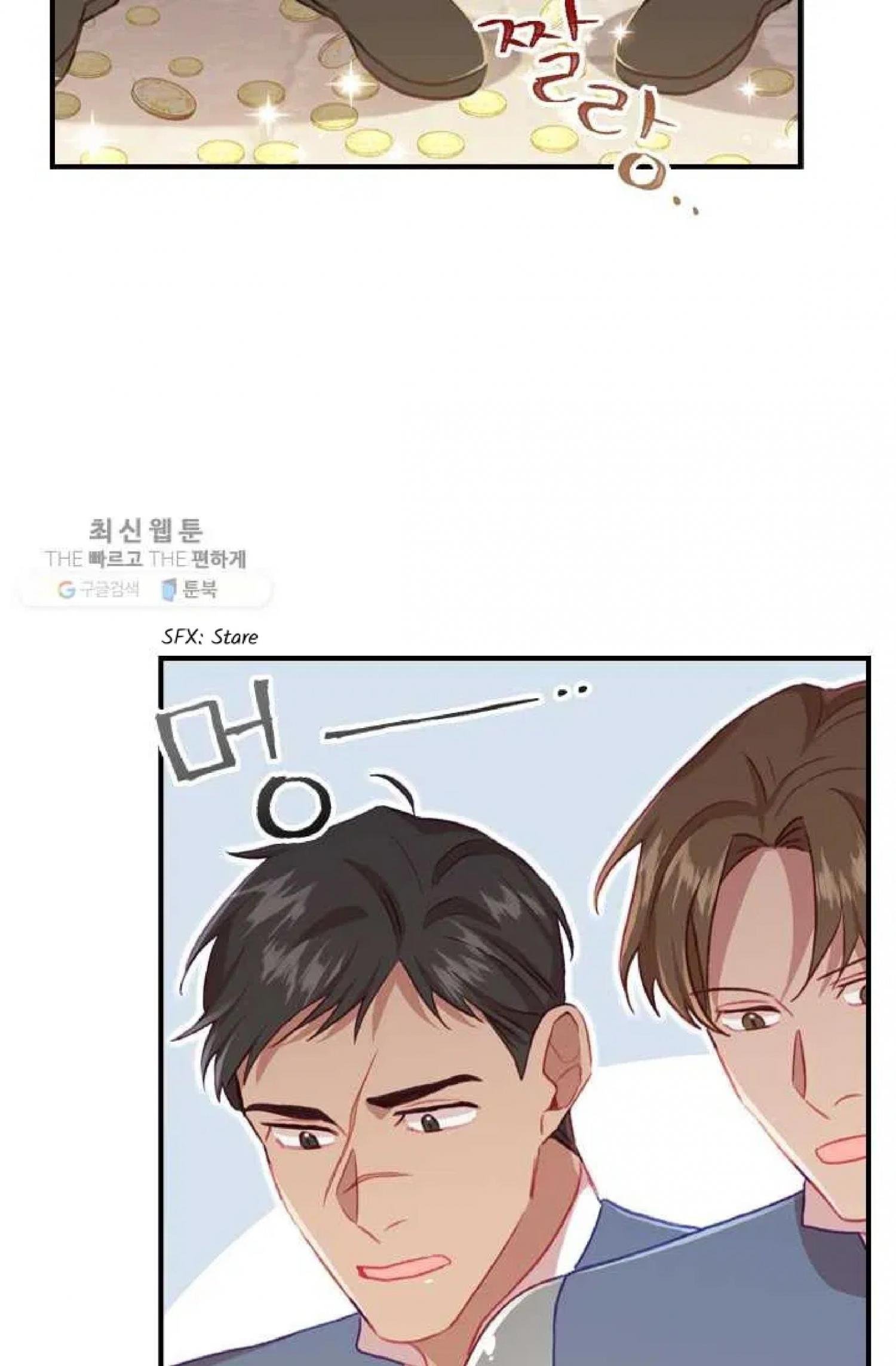 The Beloved Little Princess Chapter 63 336 56