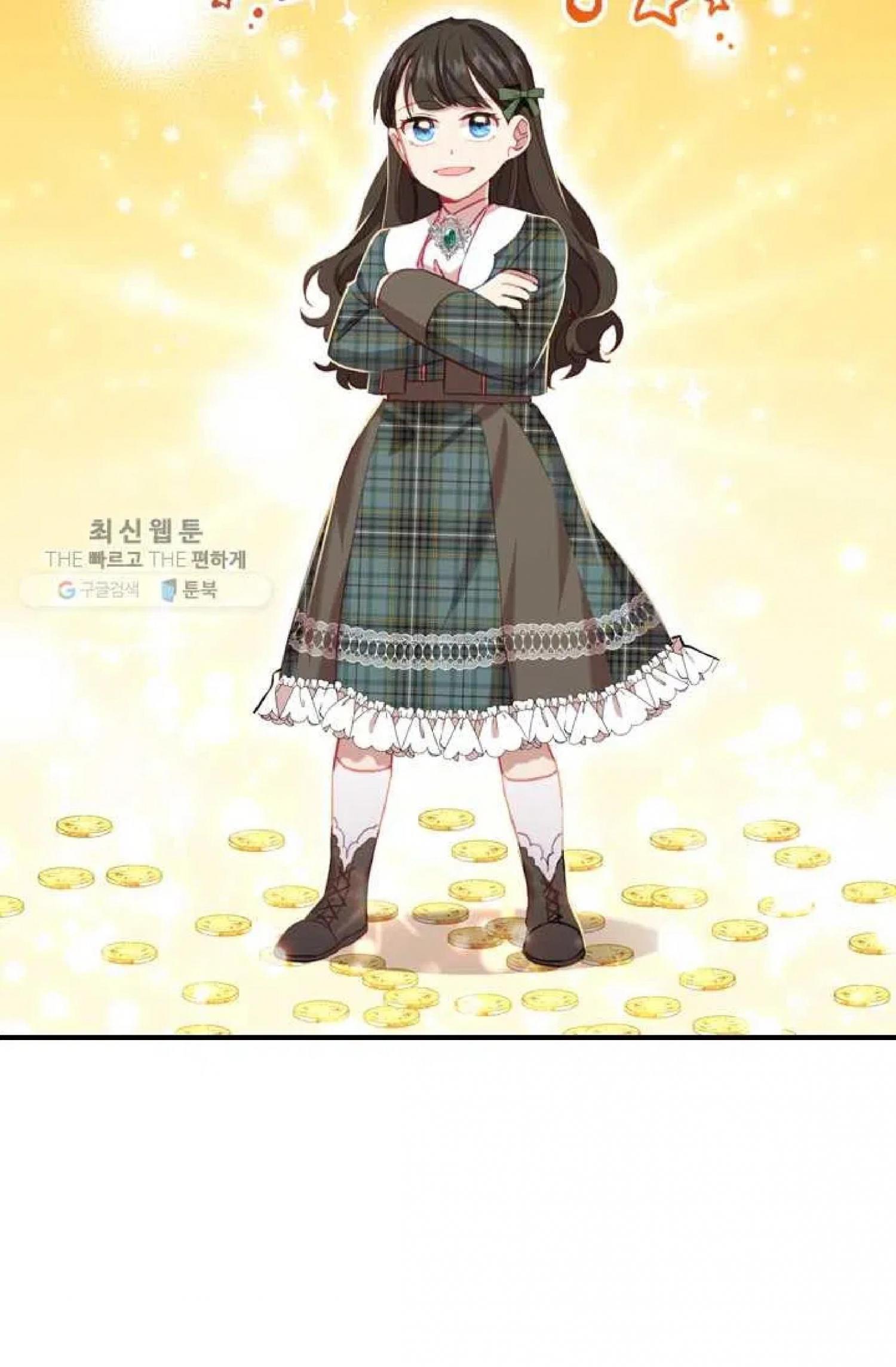 The Beloved Little Princess Chapter 63 338 58