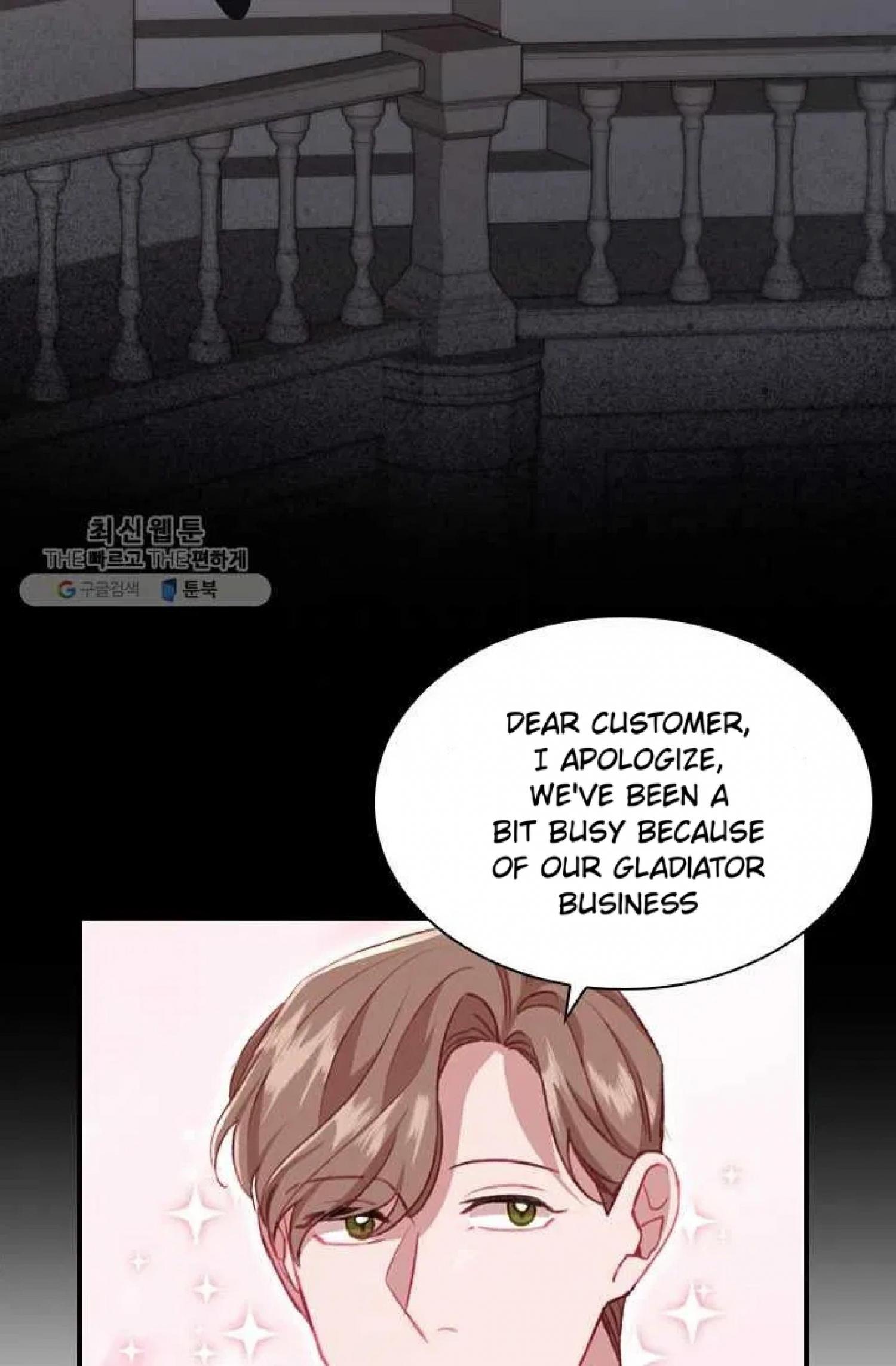 The Beloved Little Princess Chapter 63 341 61