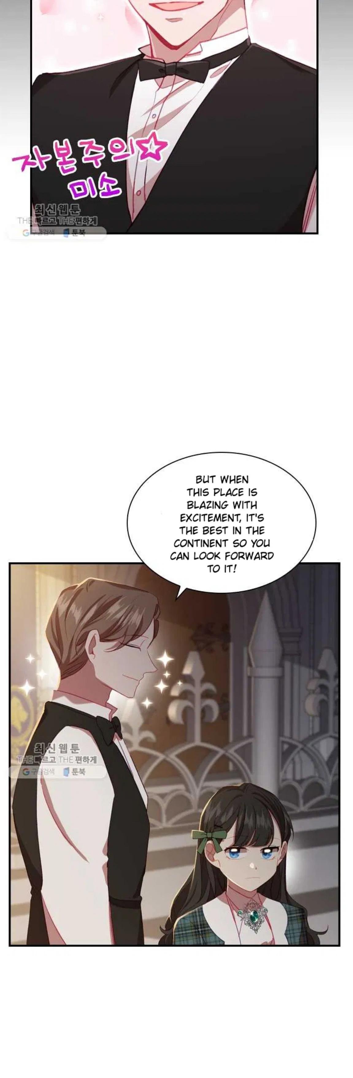 The Beloved Little Princess Chapter 63 342 62