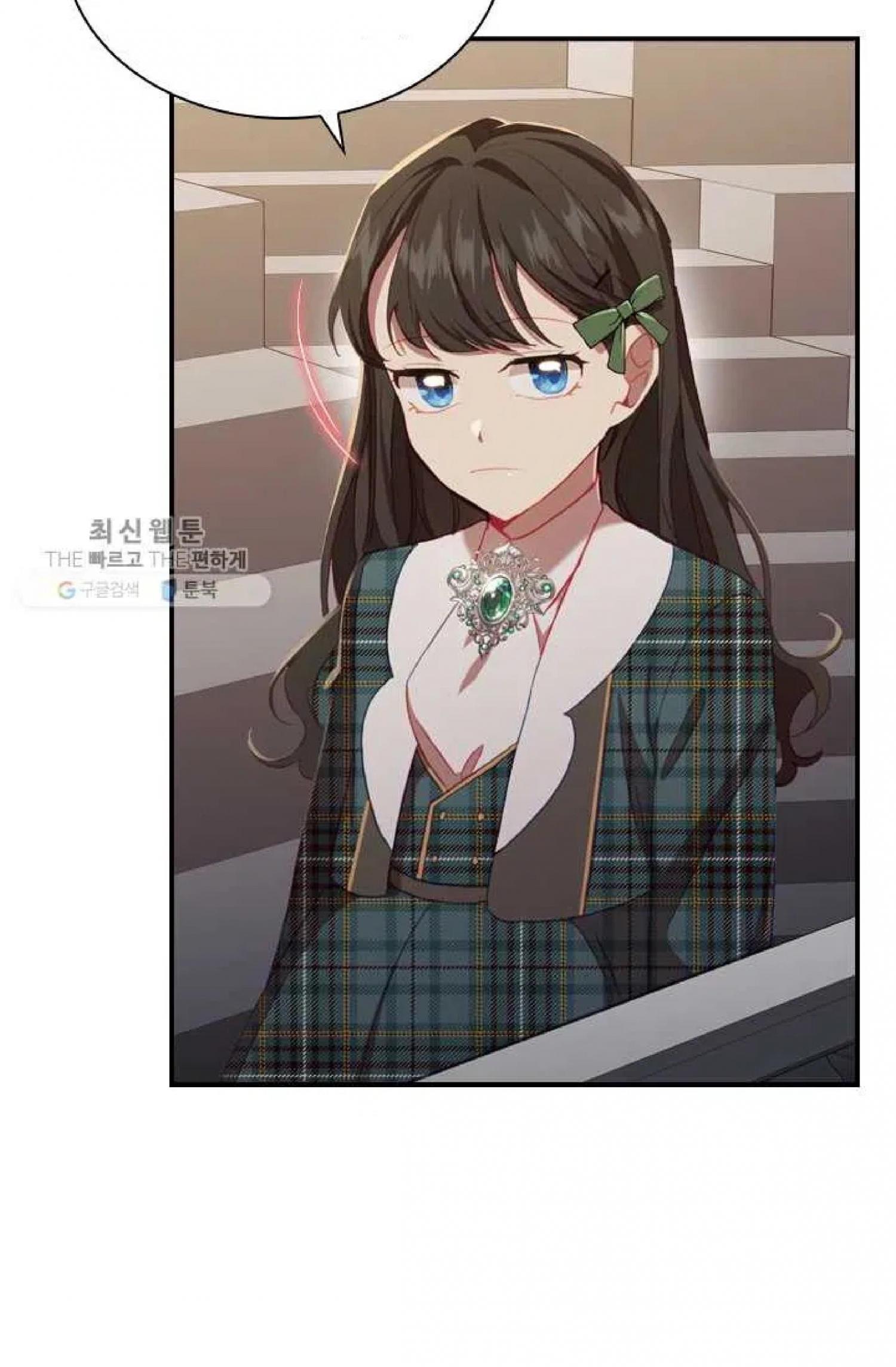 The Beloved Little Princess Chapter 63 345 65