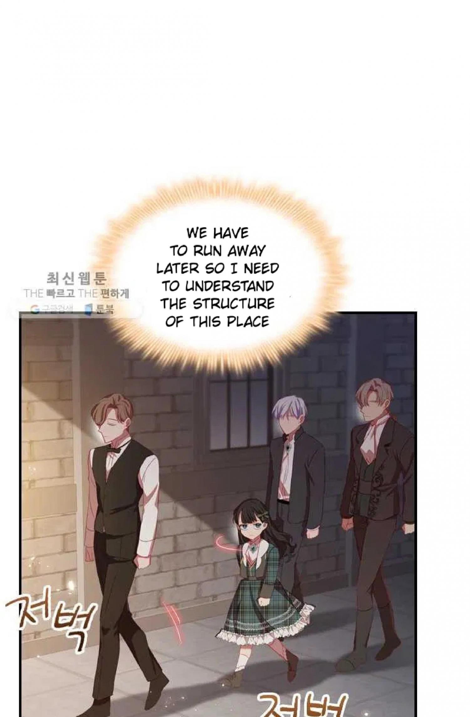 The Beloved Little Princess Chapter 63 346 66