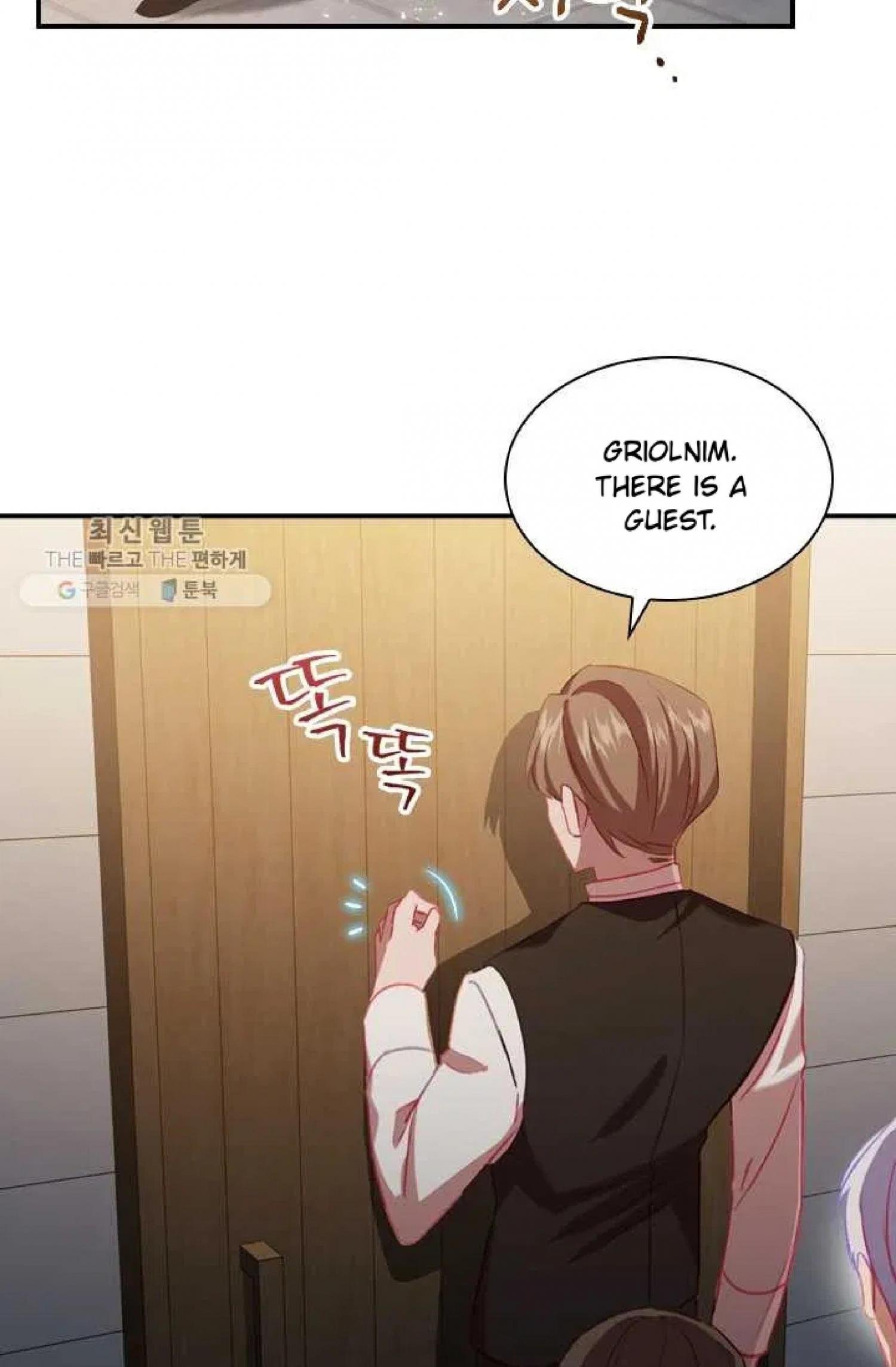 The Beloved Little Princess Chapter 63 347 67