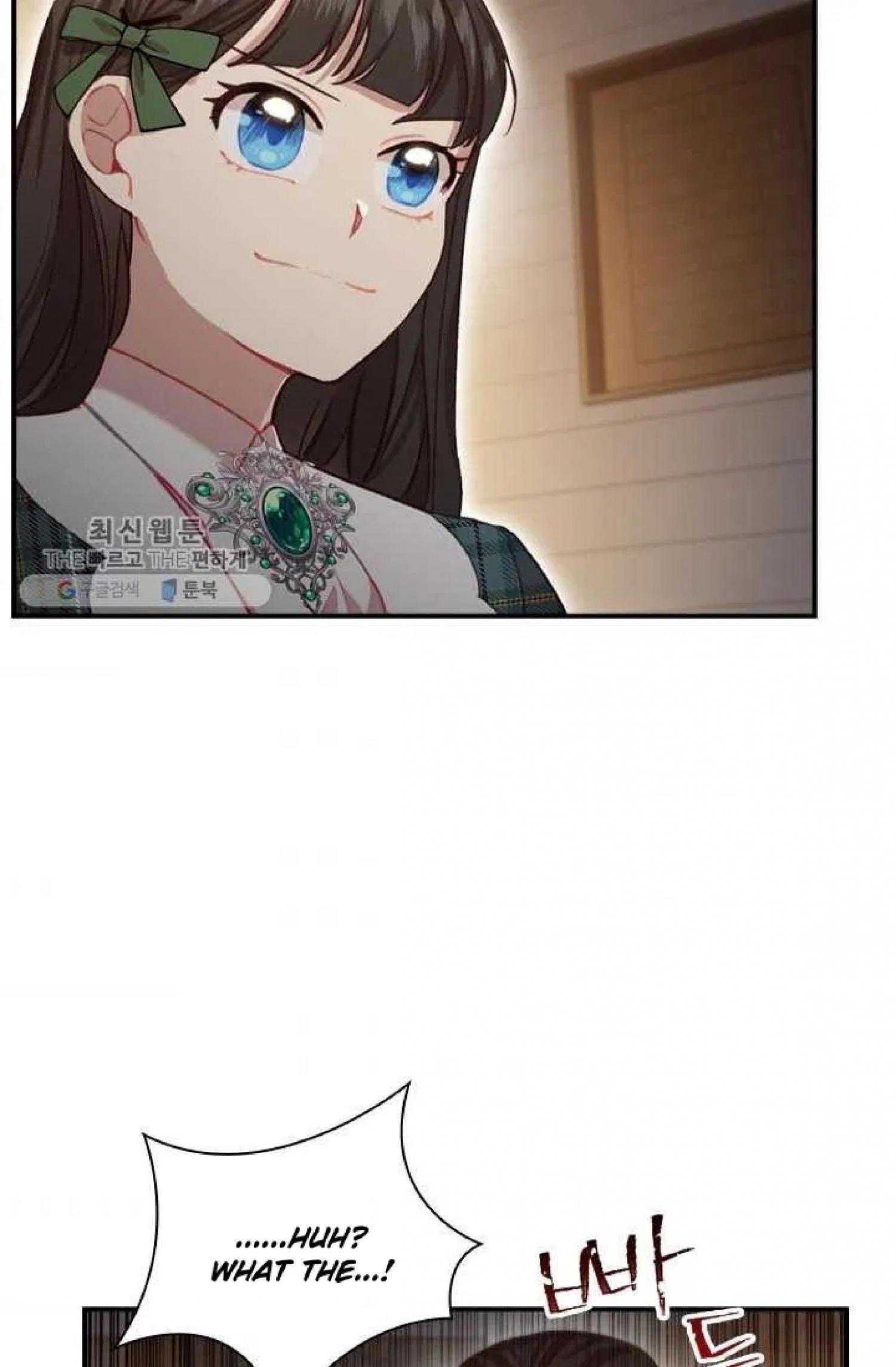 The Beloved Little Princess Chapter 63 357 77