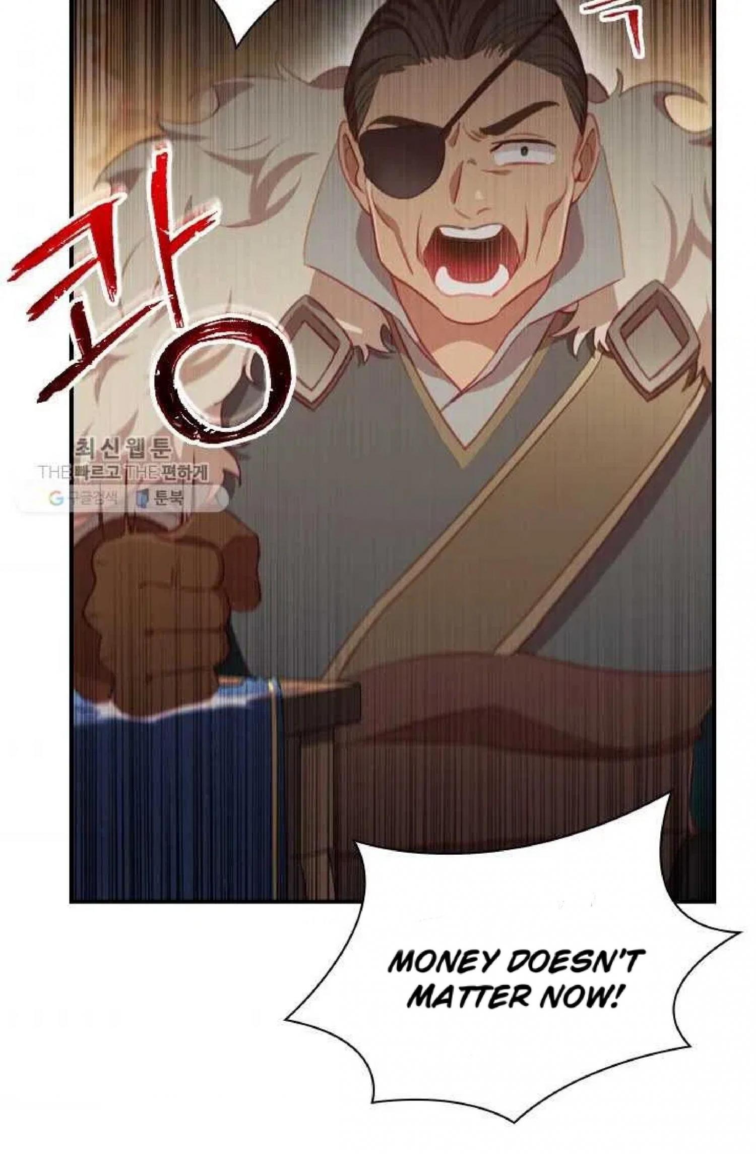 The Beloved Little Princess Chapter 63 358 78