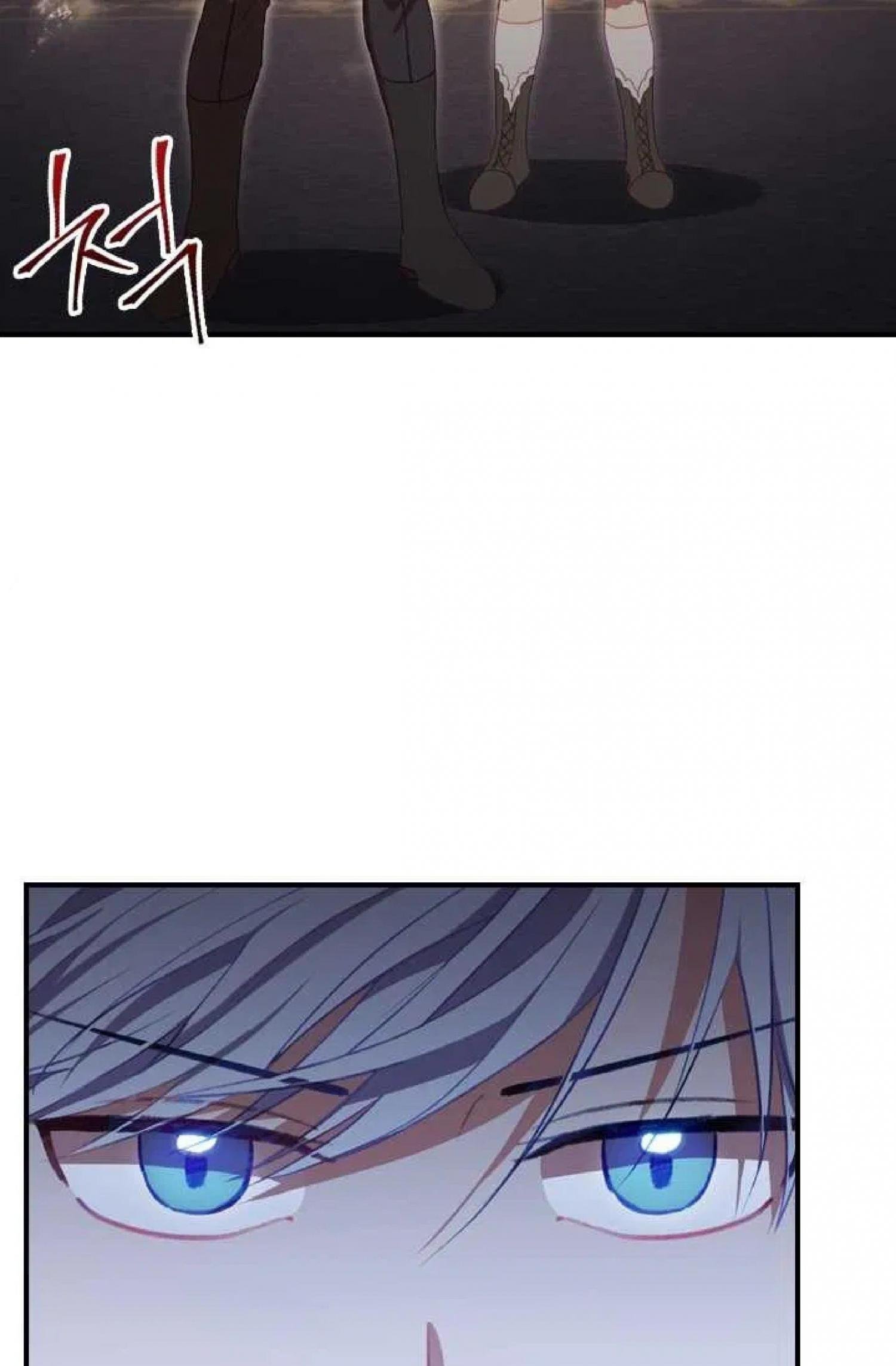 The Beloved Little Princess Chapter 63 360 80