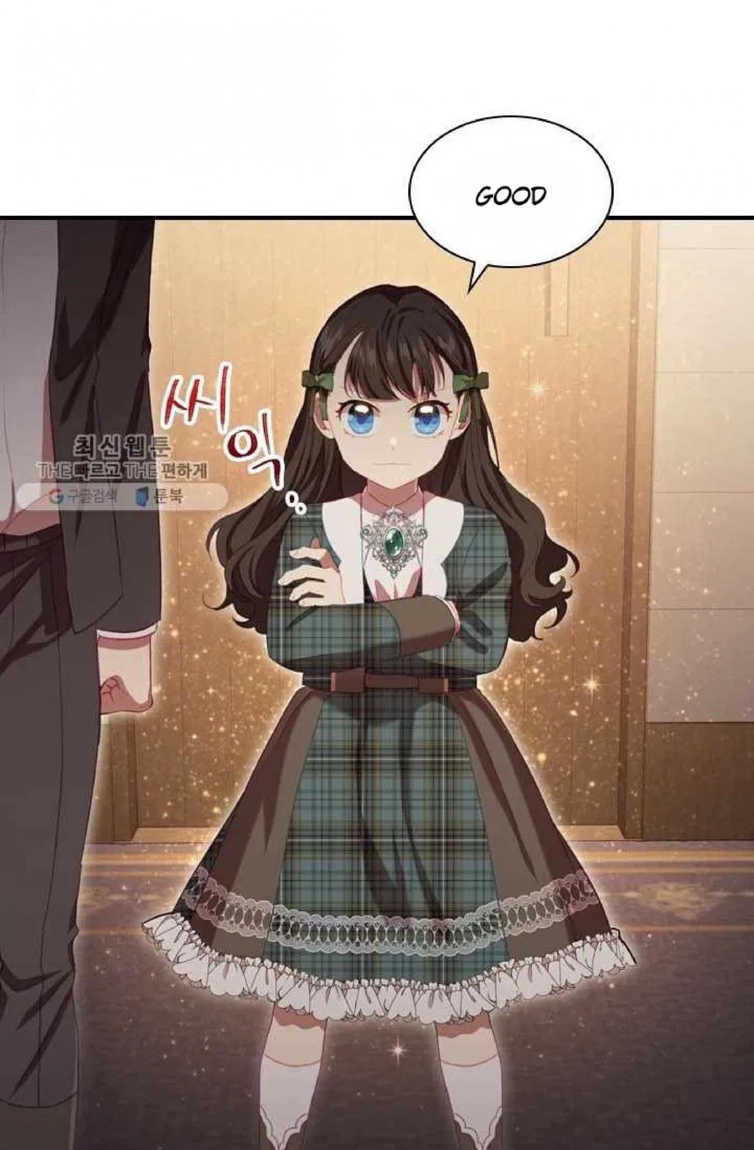 The Beloved Little Princess Chapter 63 368 88
