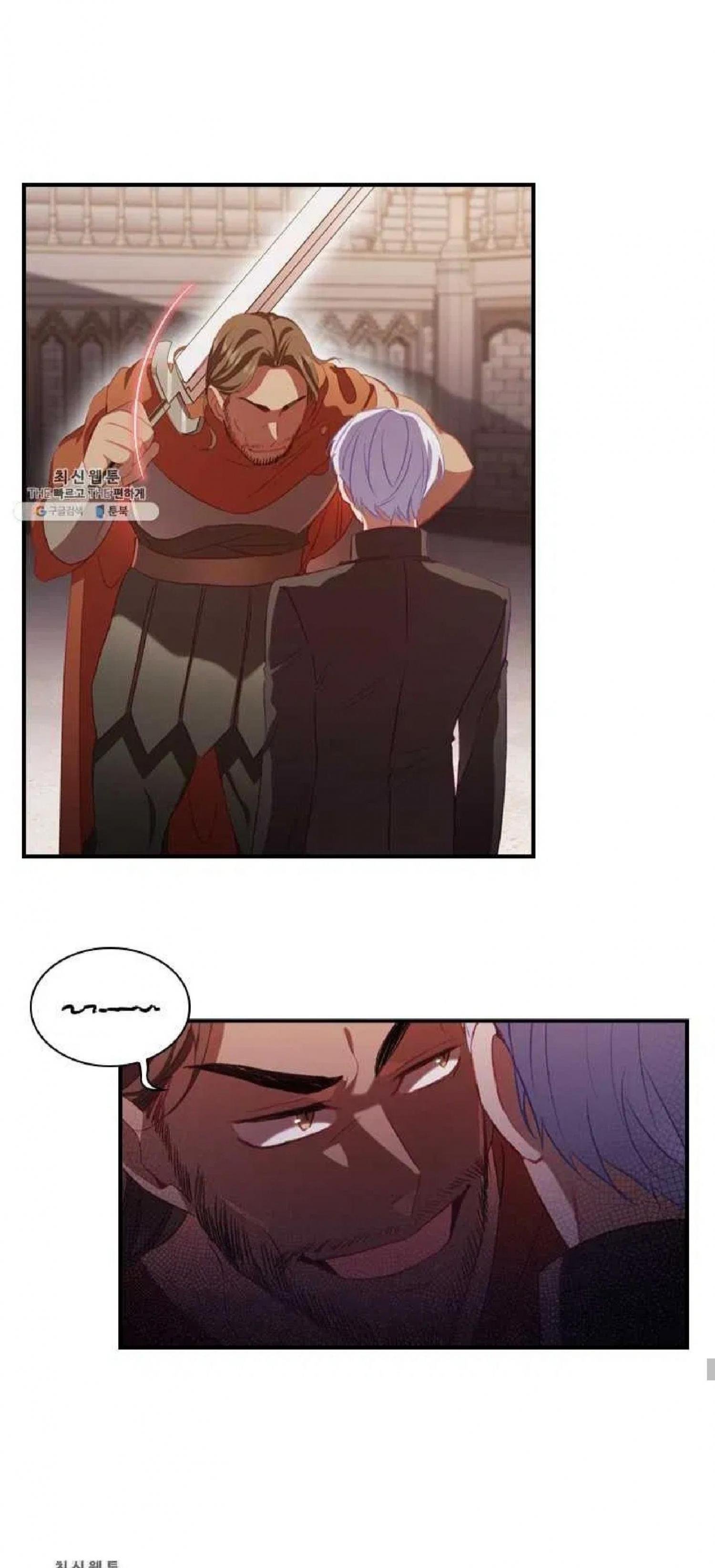 The Beloved Little Princess Chapter 65 136 21