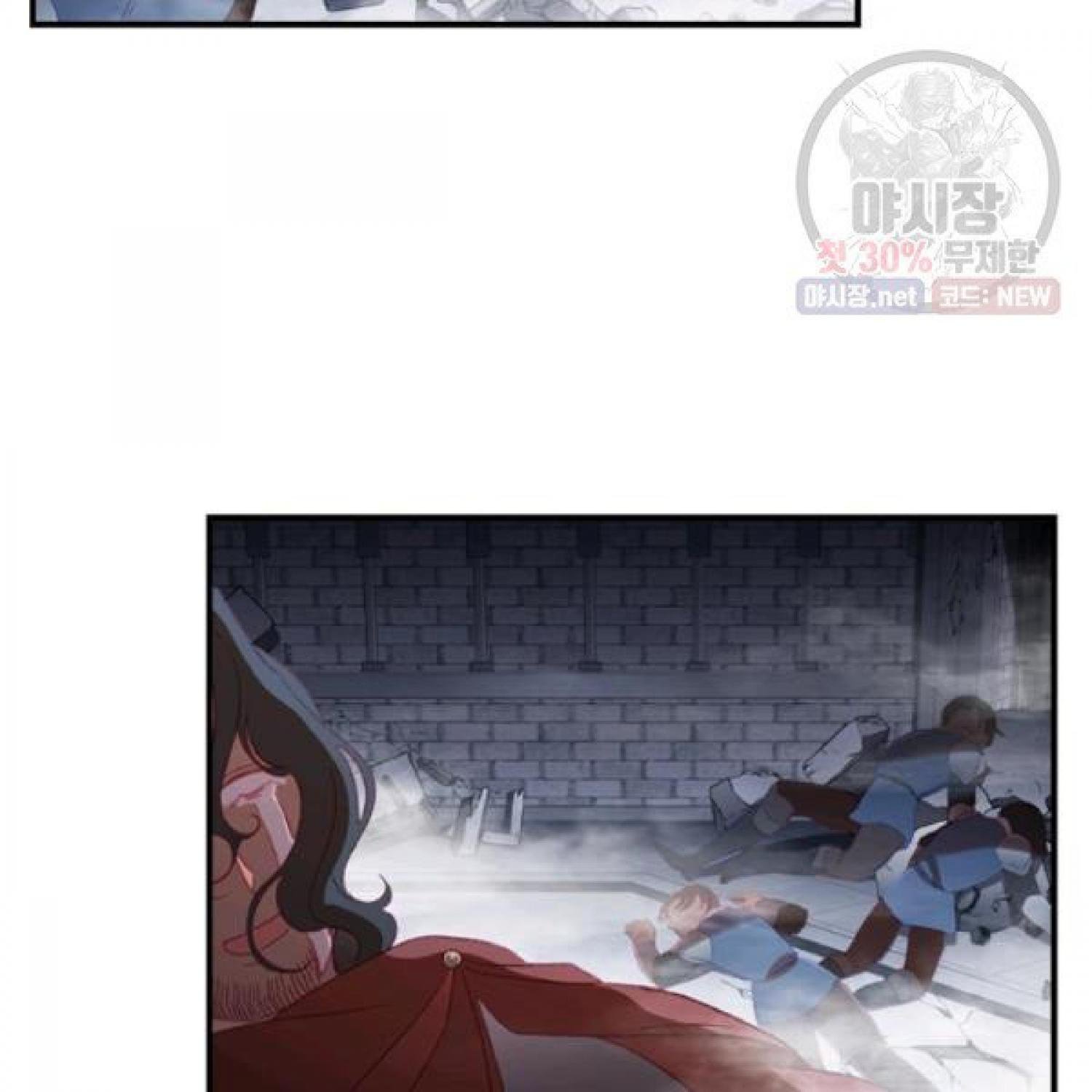 The Beloved Little Princess Chapter 66 194 22