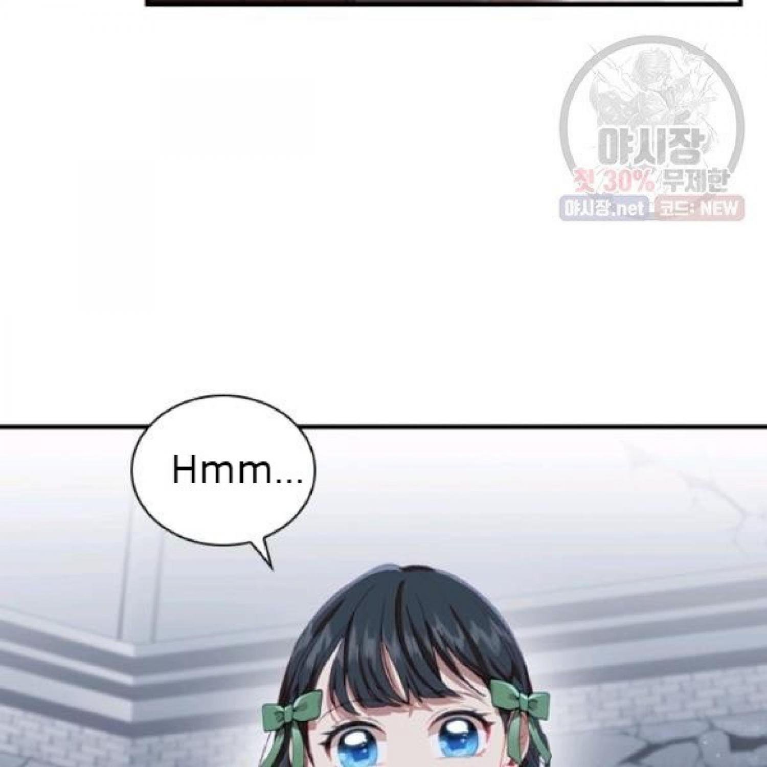 The Beloved Little Princess Chapter 66 195 23