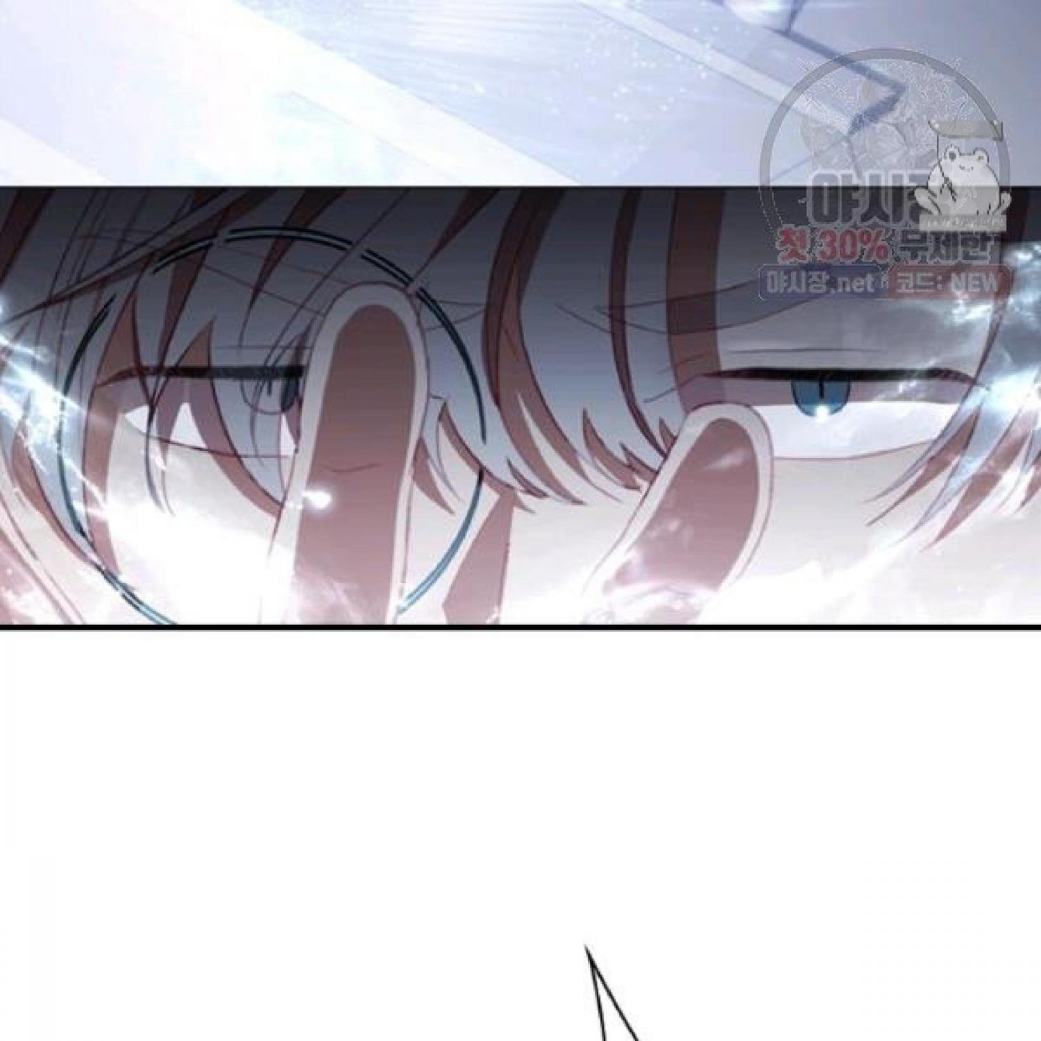 The Beloved Little Princess Chapter 66 175 3