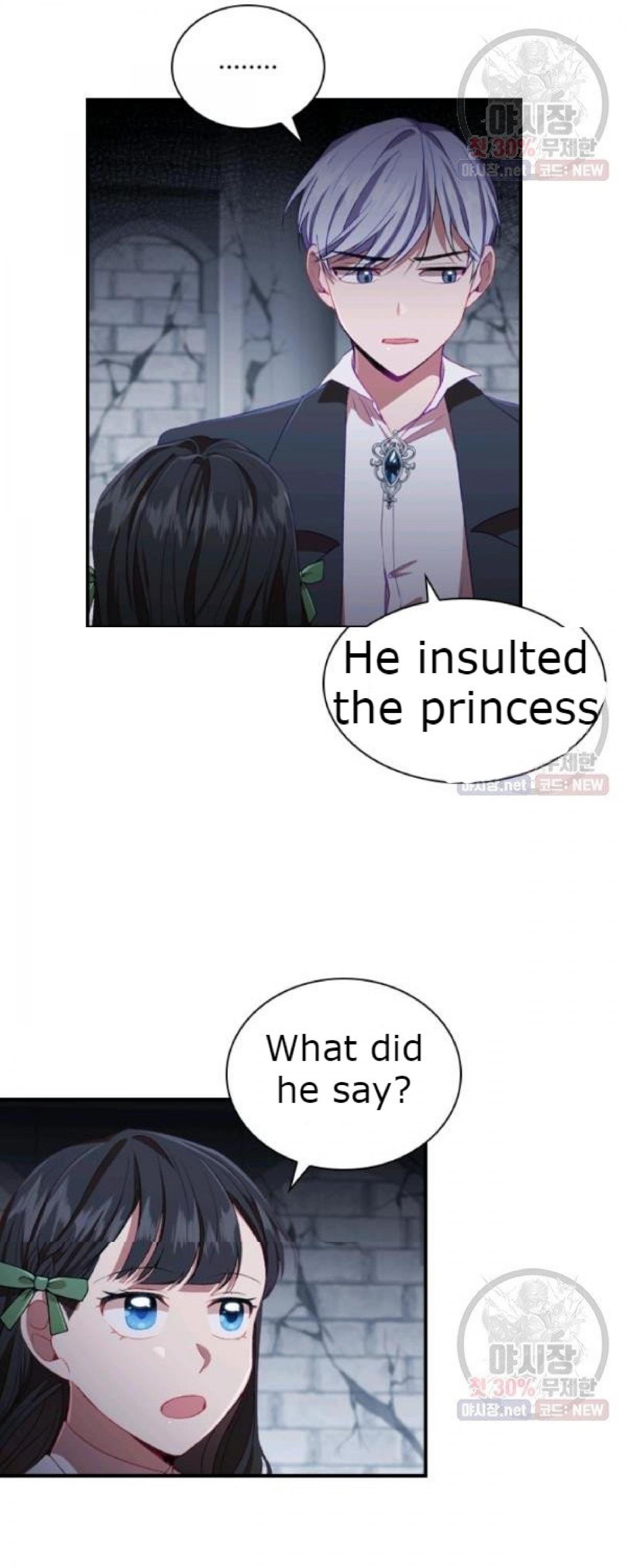 The Beloved Little Princess Chapter 66 202 30