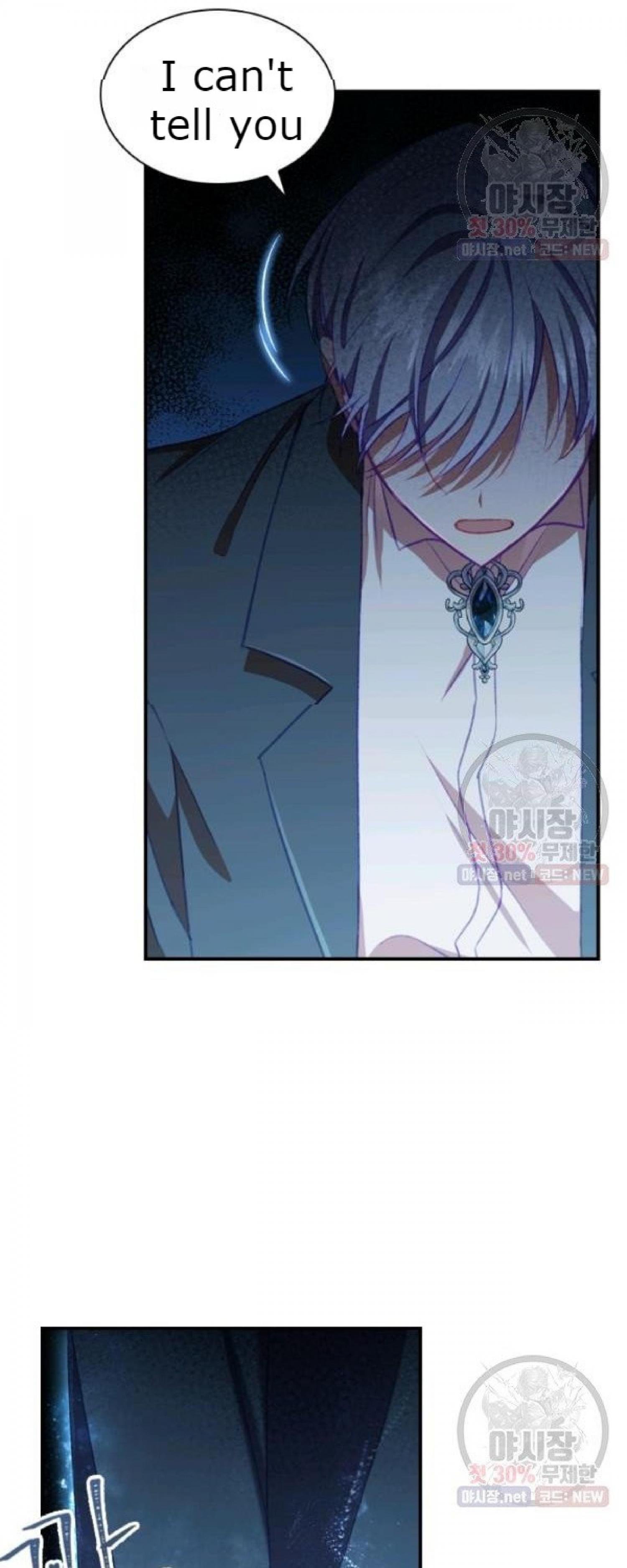 The Beloved Little Princess Chapter 66 203 31