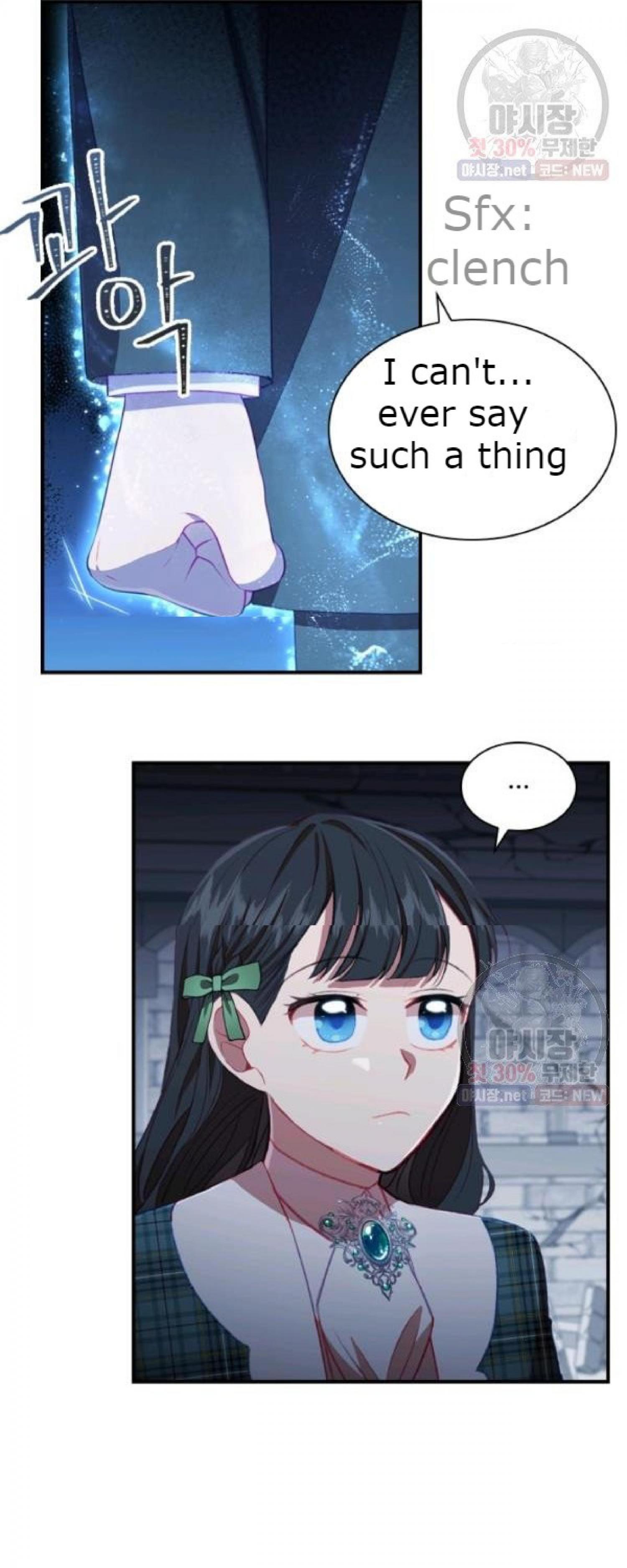The Beloved Little Princess Chapter 66 204 32