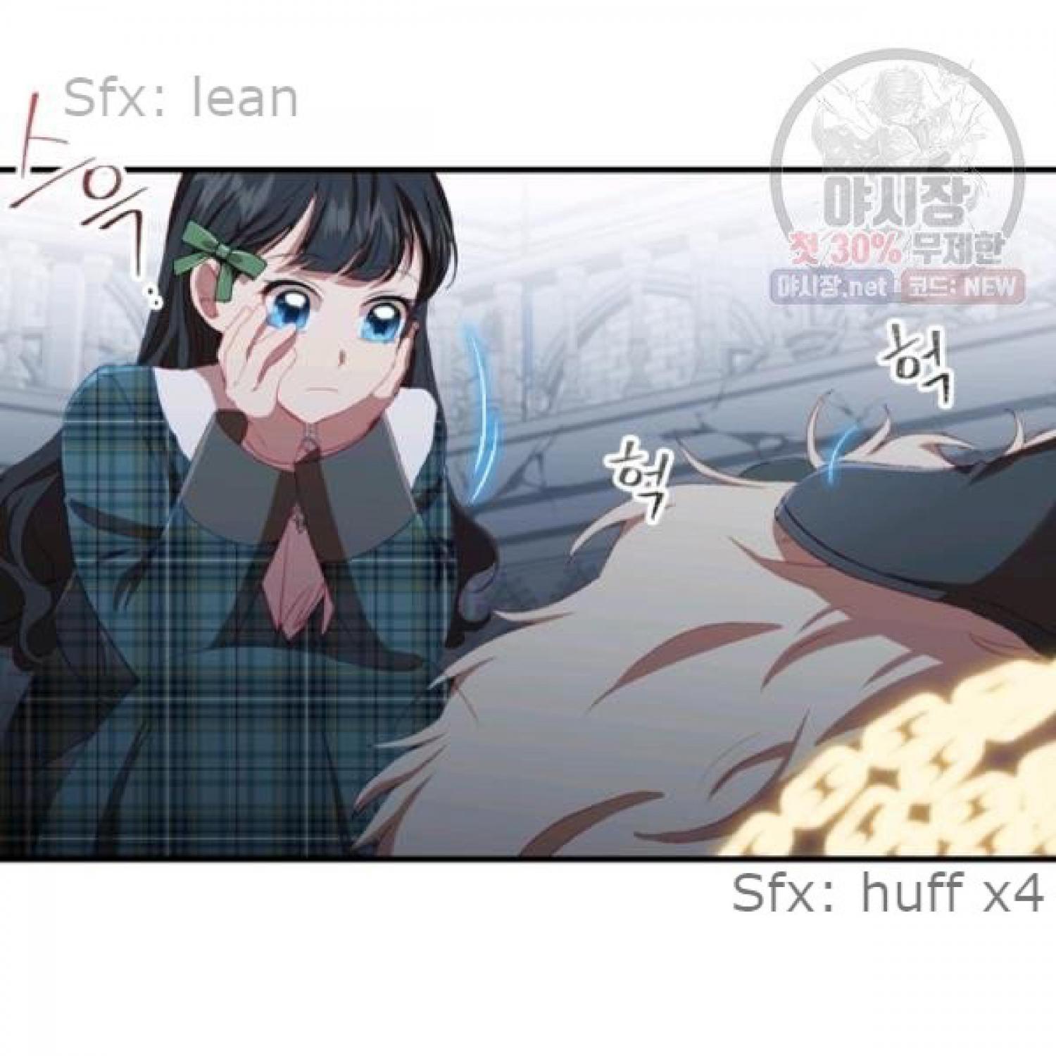 The Beloved Little Princess Chapter 66 208 36