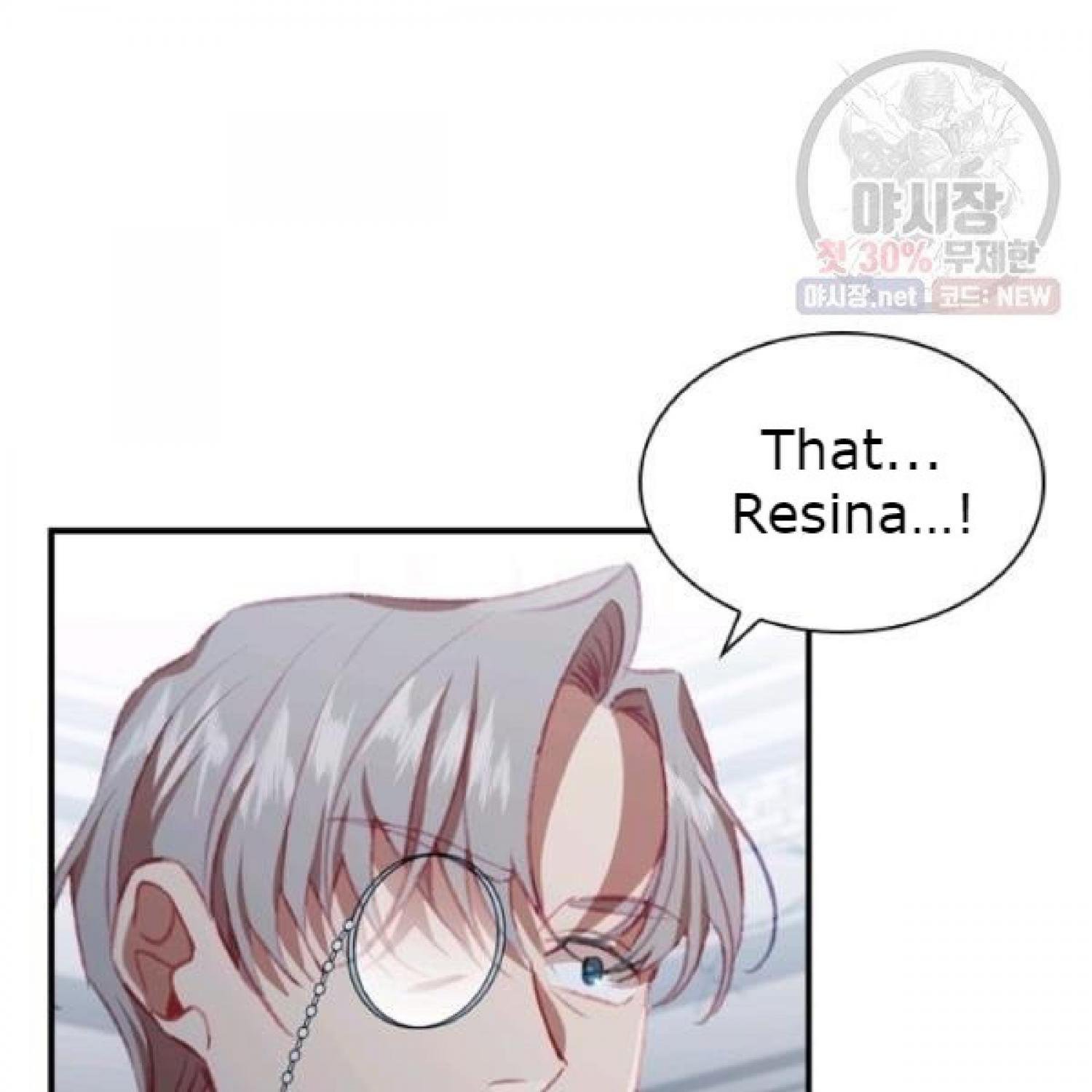 The Beloved Little Princess Chapter 66 218 46