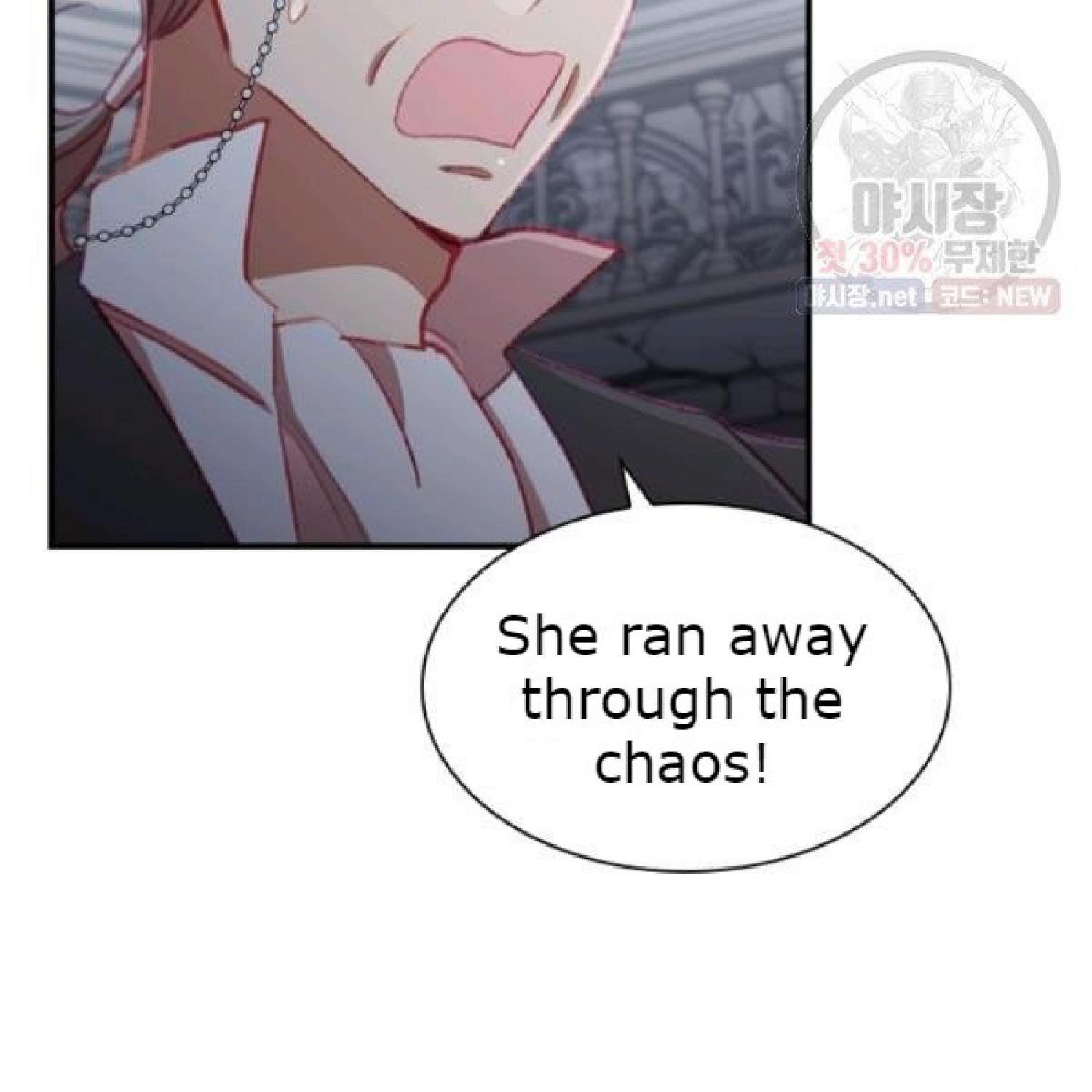 The Beloved Little Princess Chapter 66 219 47