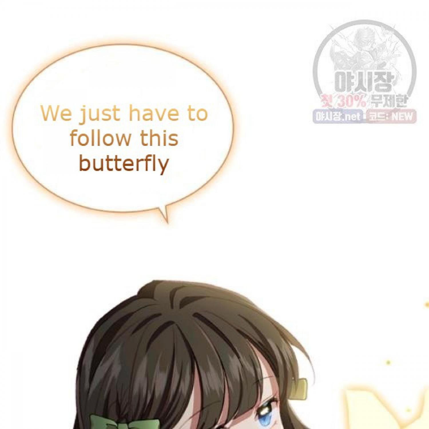 The Beloved Little Princess Chapter 66 223 51