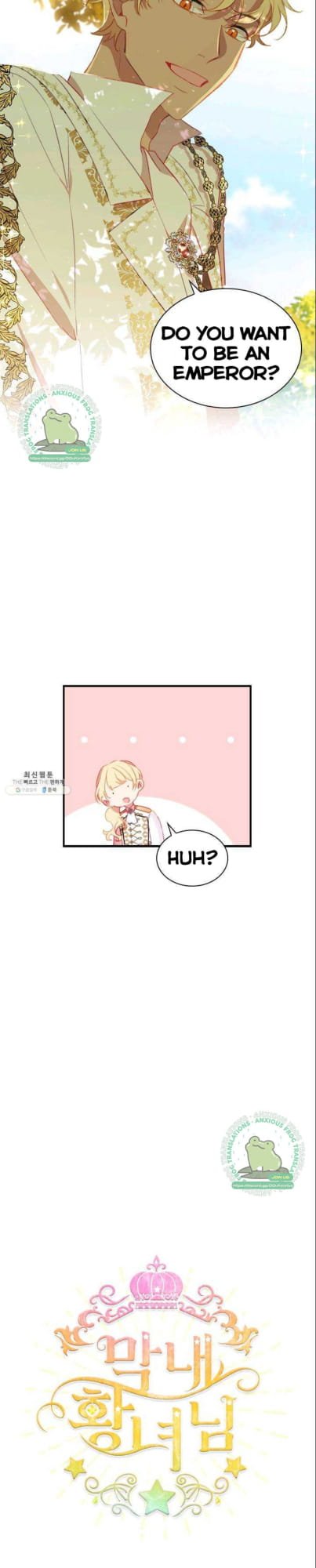 The Beloved Little Princess Chapter 69 80 04
